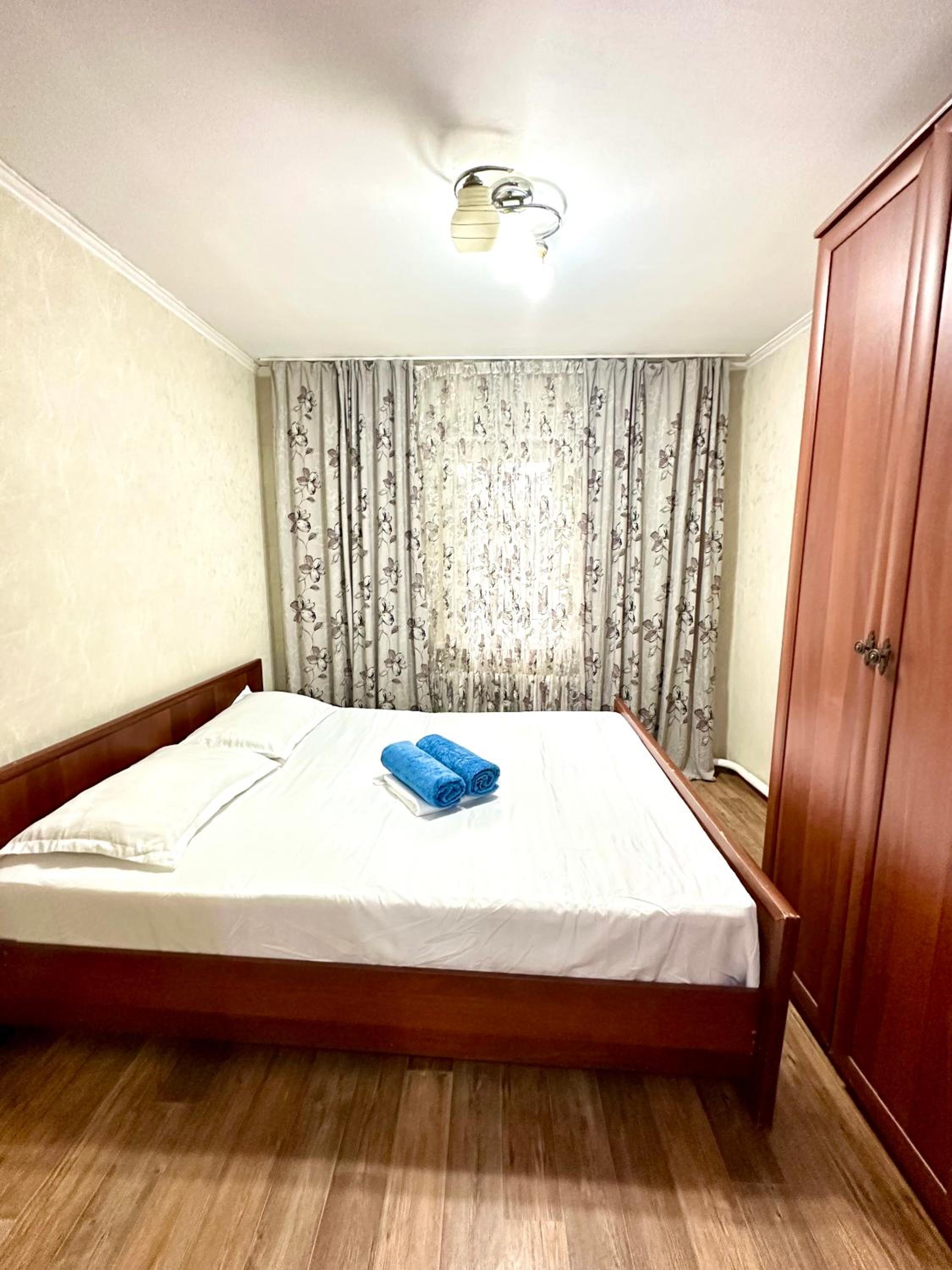 Guest House near Mega Park