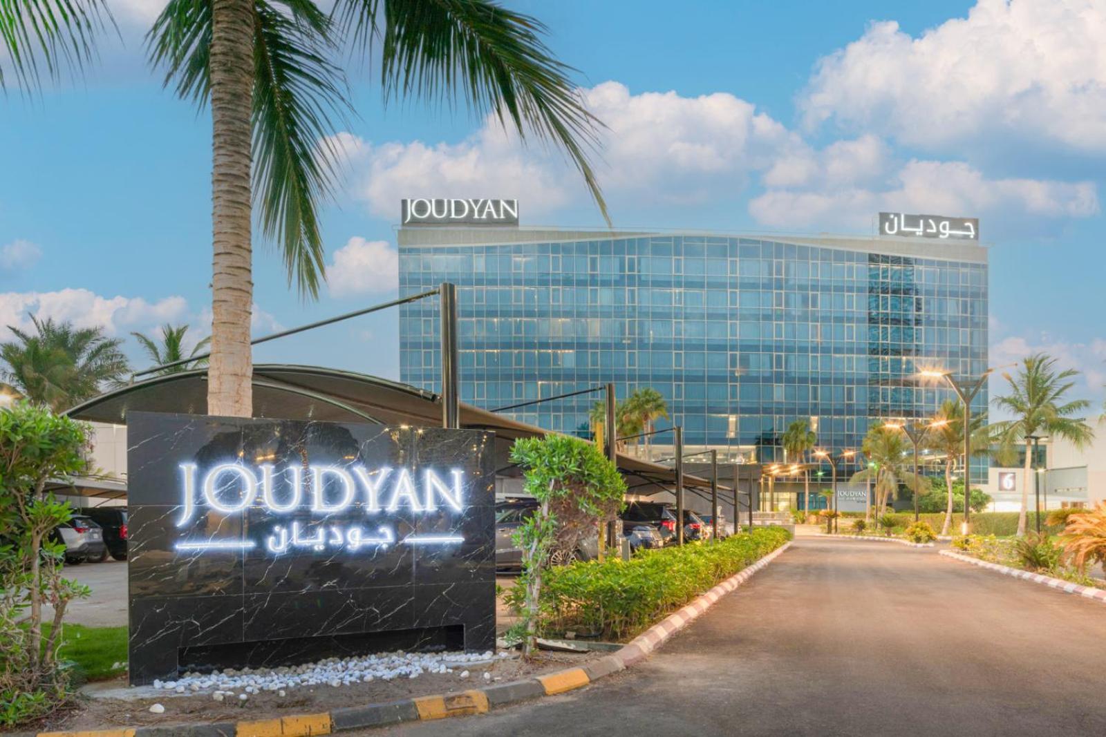Hotel JOUDYAN Red Sea Mall Jeddah By ELAF - Image 1