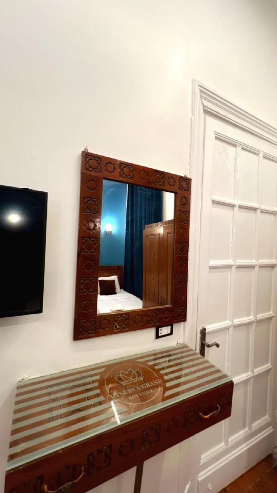 Minerva Grand Hostel Cairo
