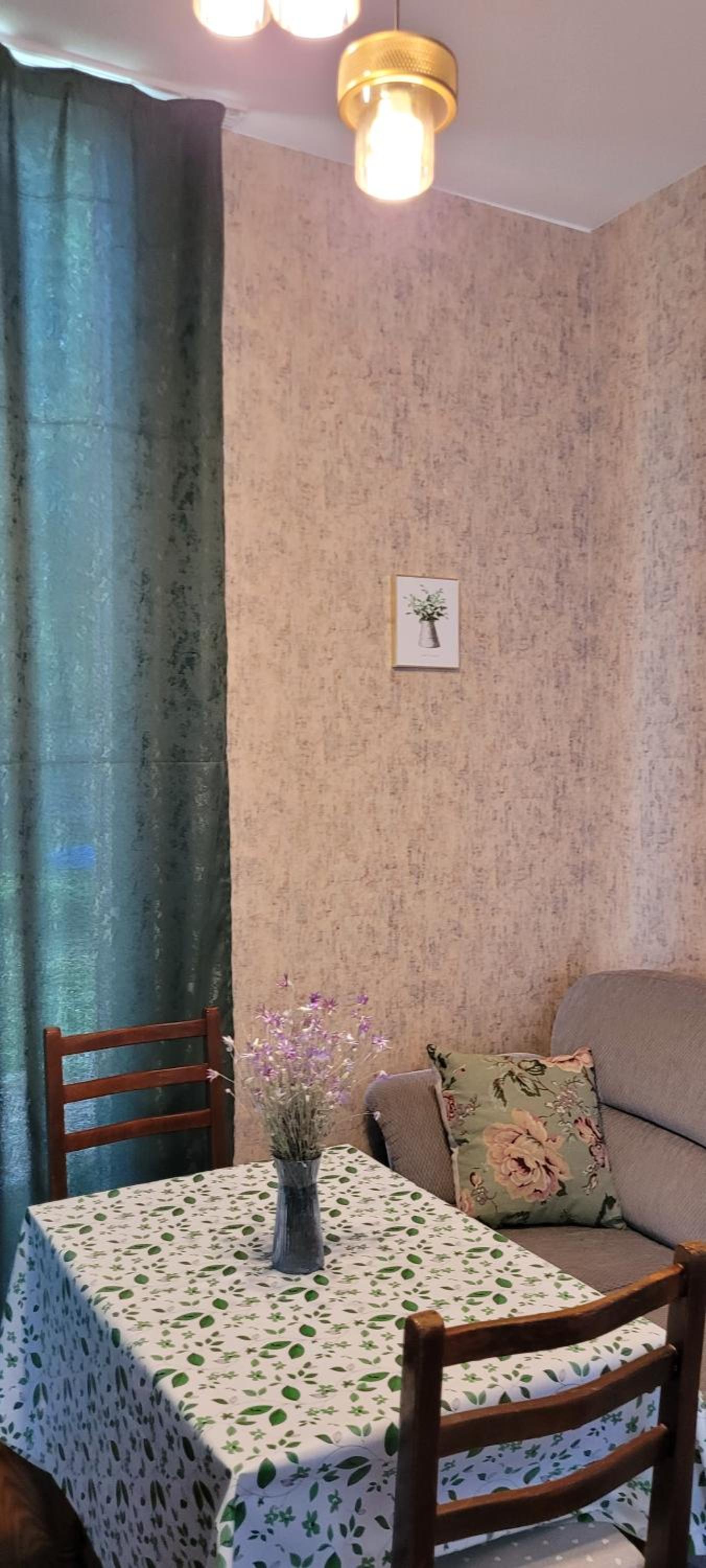 Dream House, photo 34