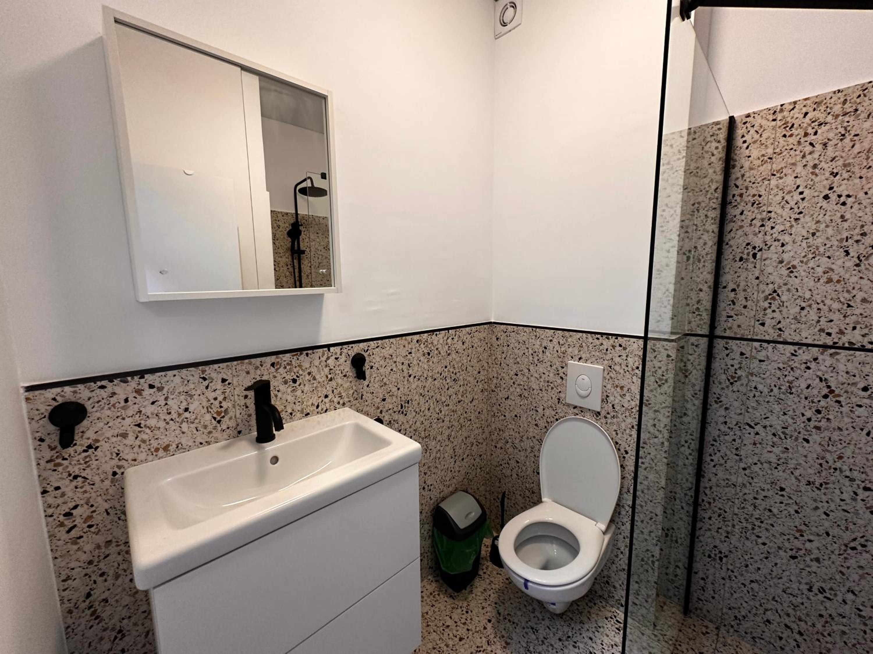 Studioul Epava