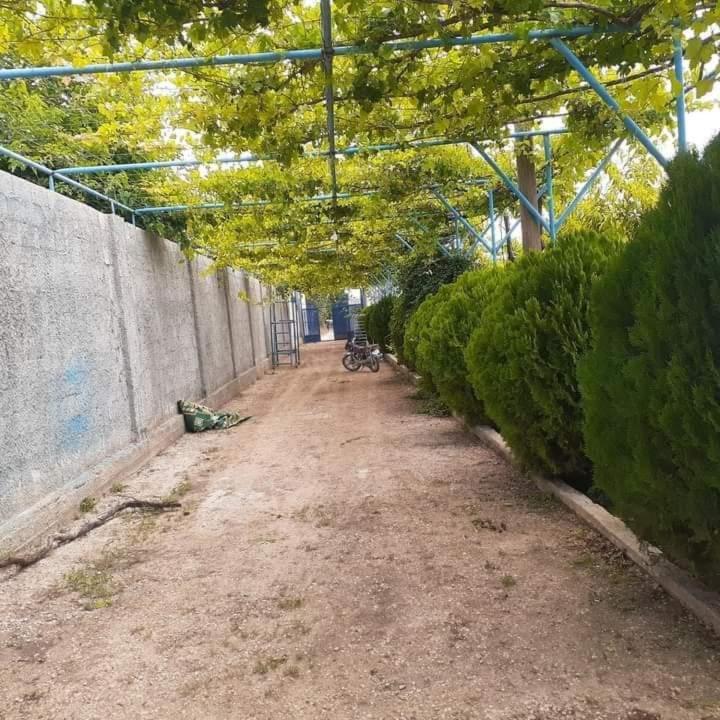 other