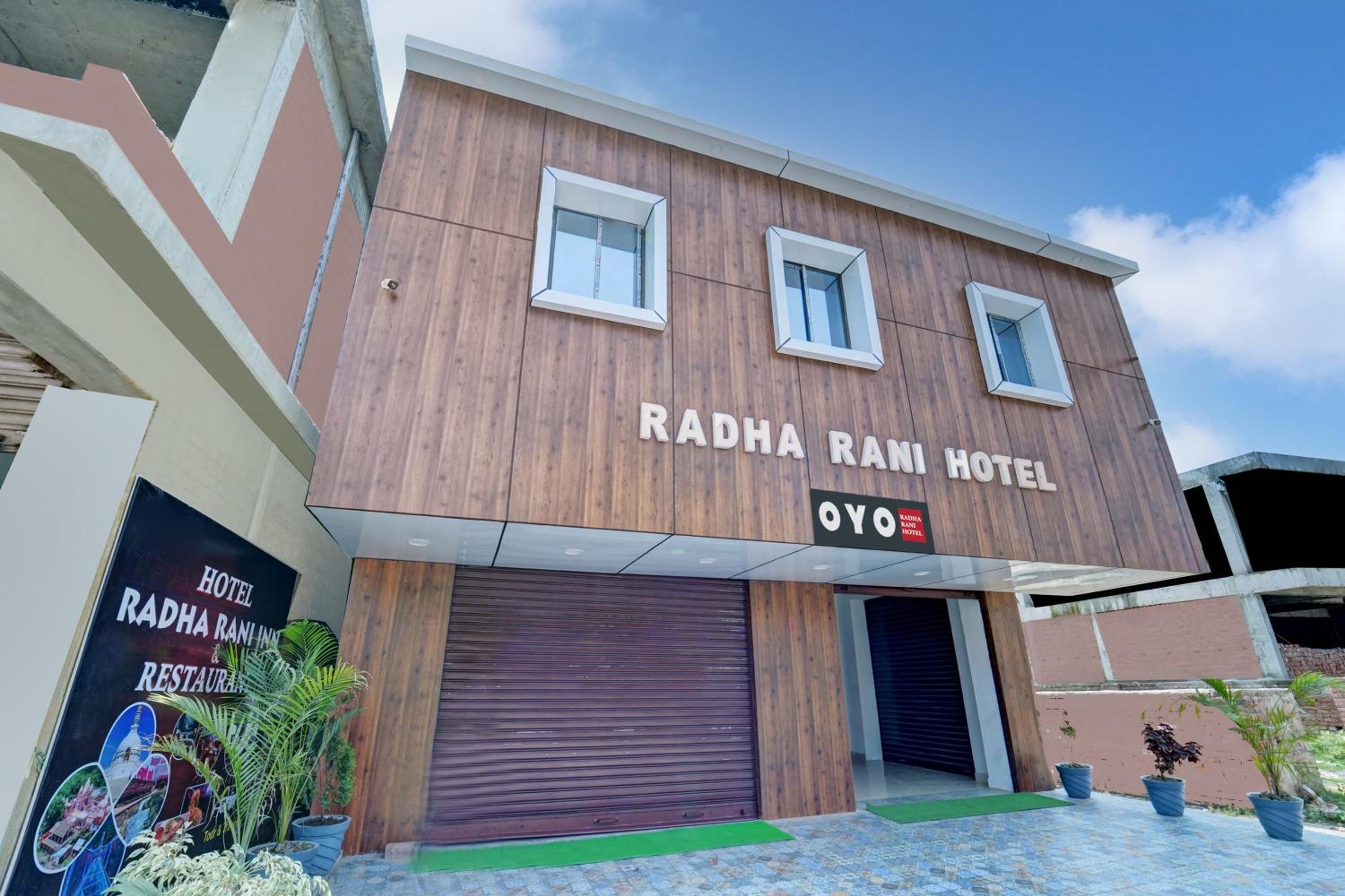 Hotel O RADHA RANI HOTEL view 4