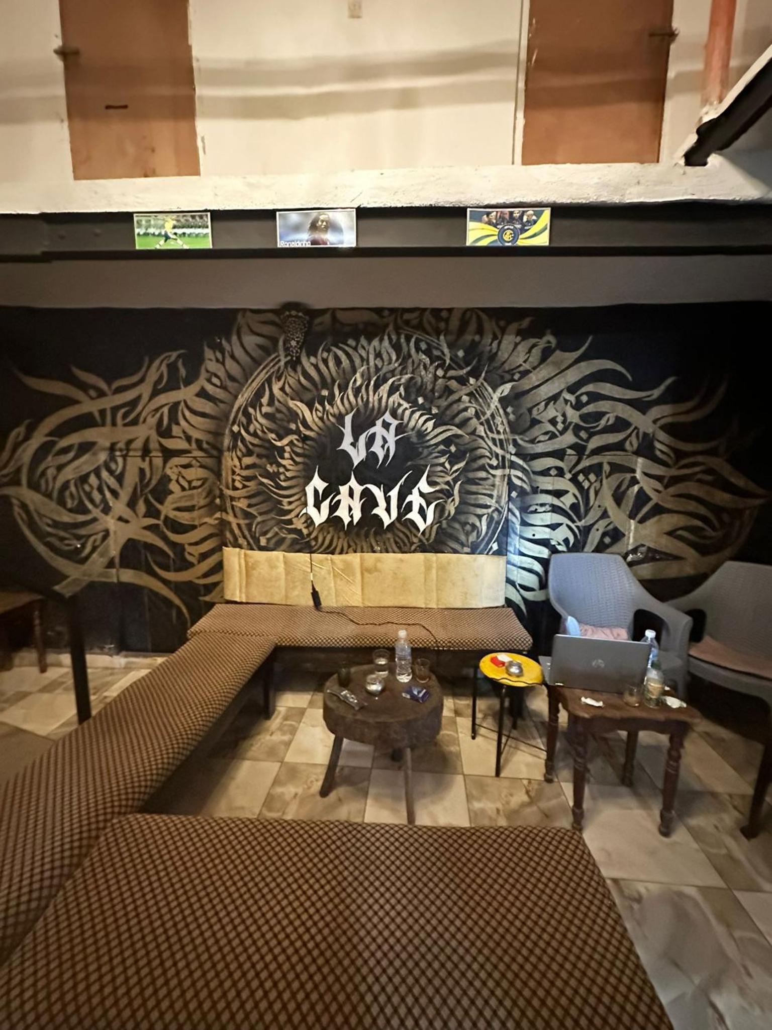 lounge