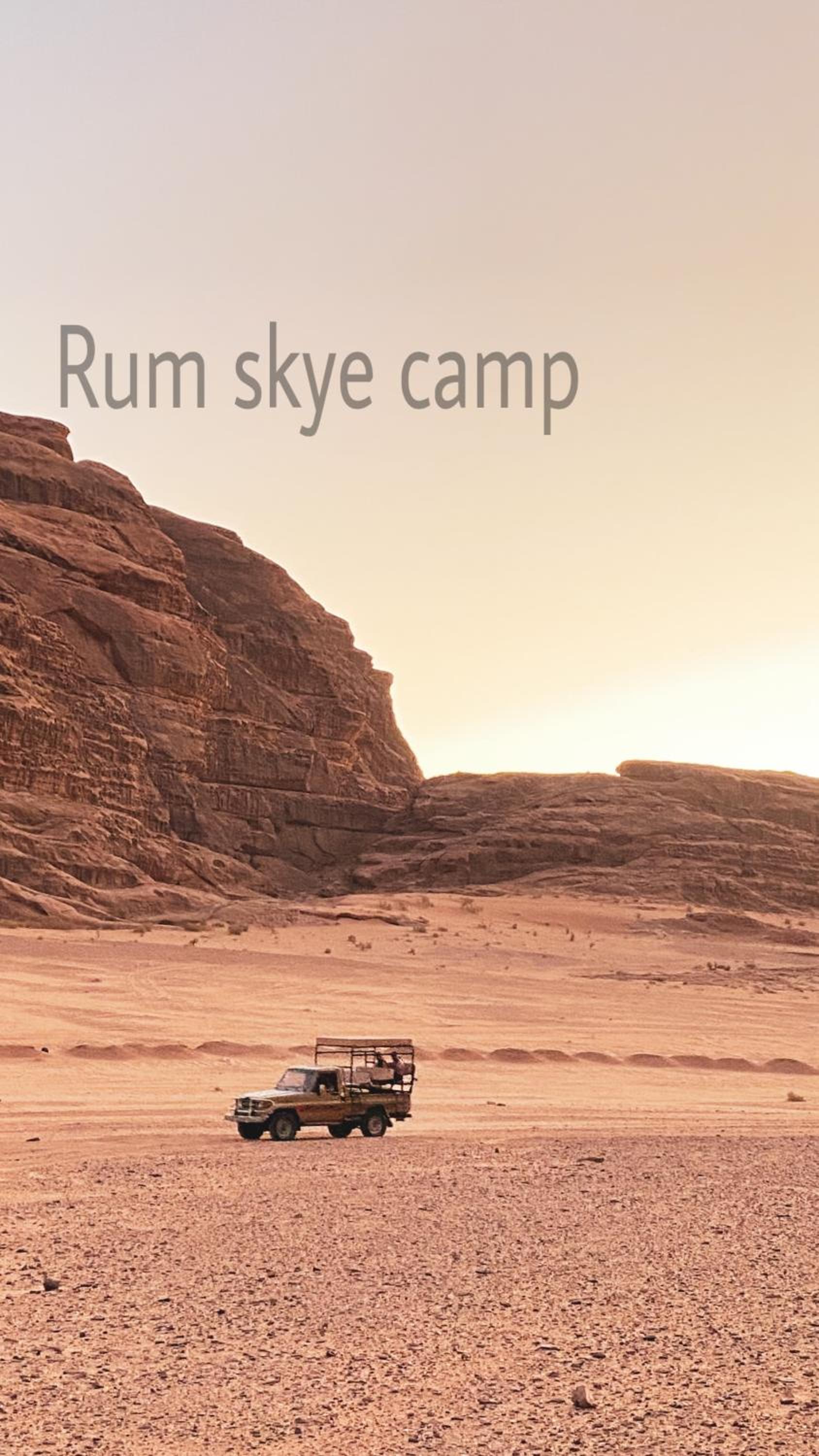 RUM ARIZONA lUXURY CAMP