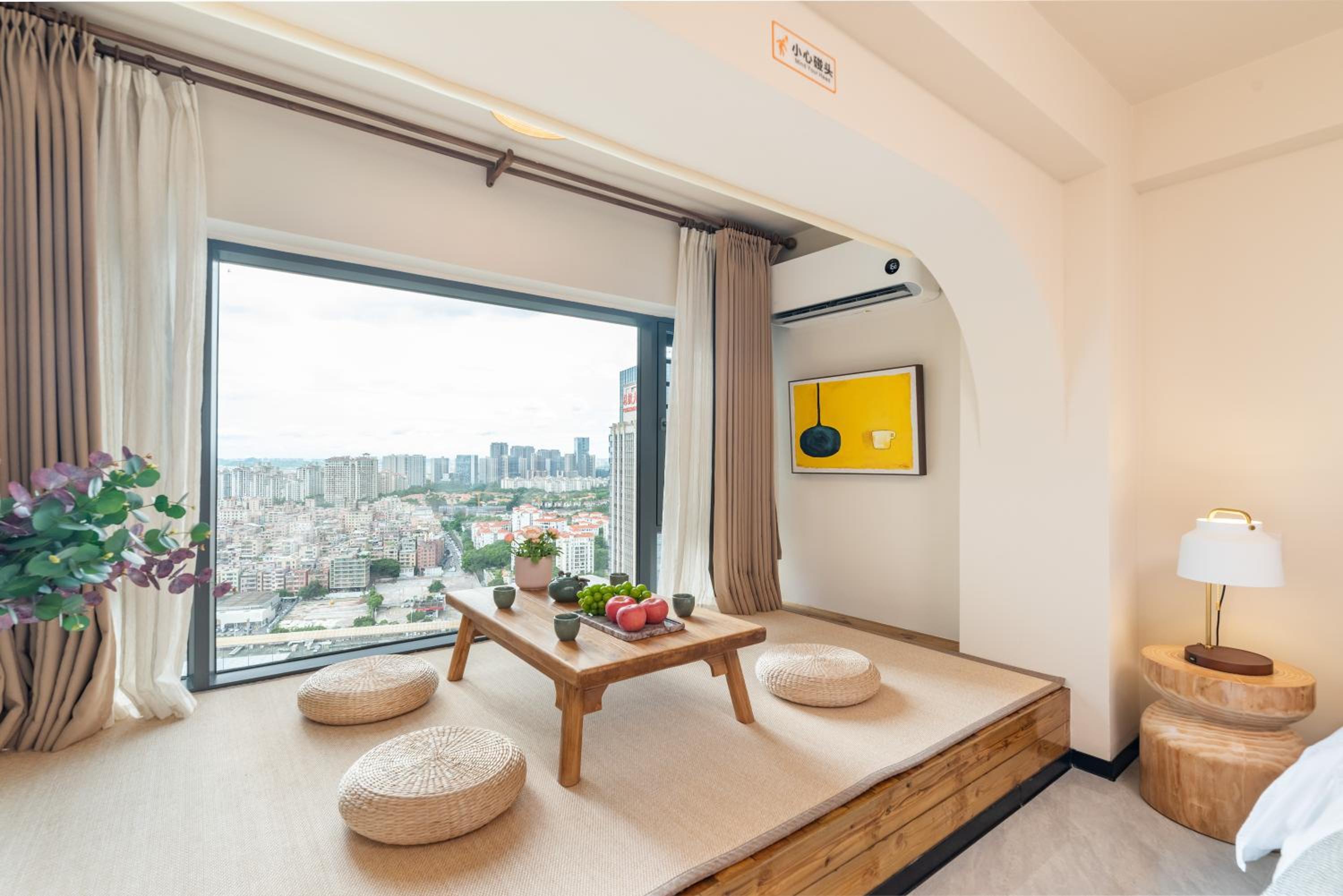 Guangzhou He She Art Apartment