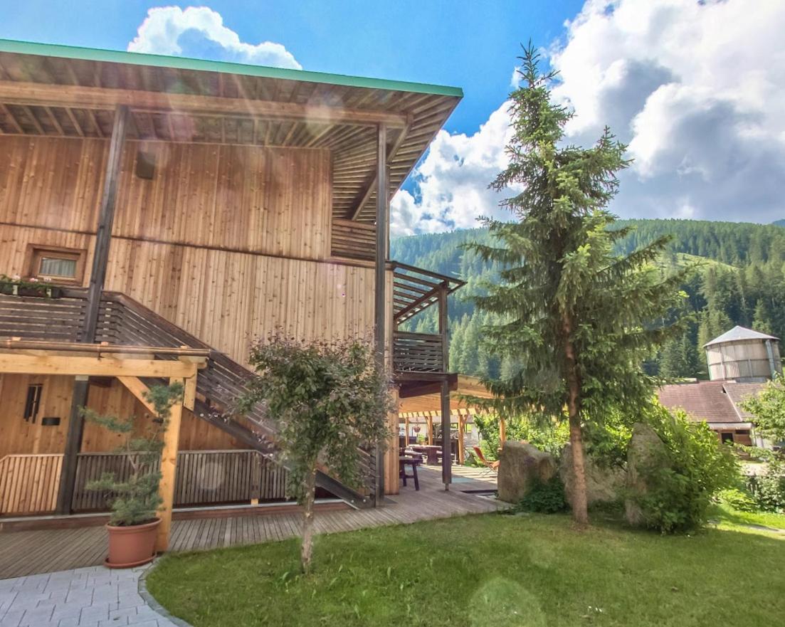 Naturidyll Mitterbach