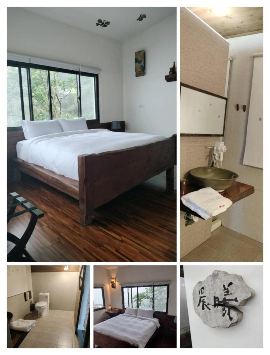 Shan Xing Ji Ye Homestay
