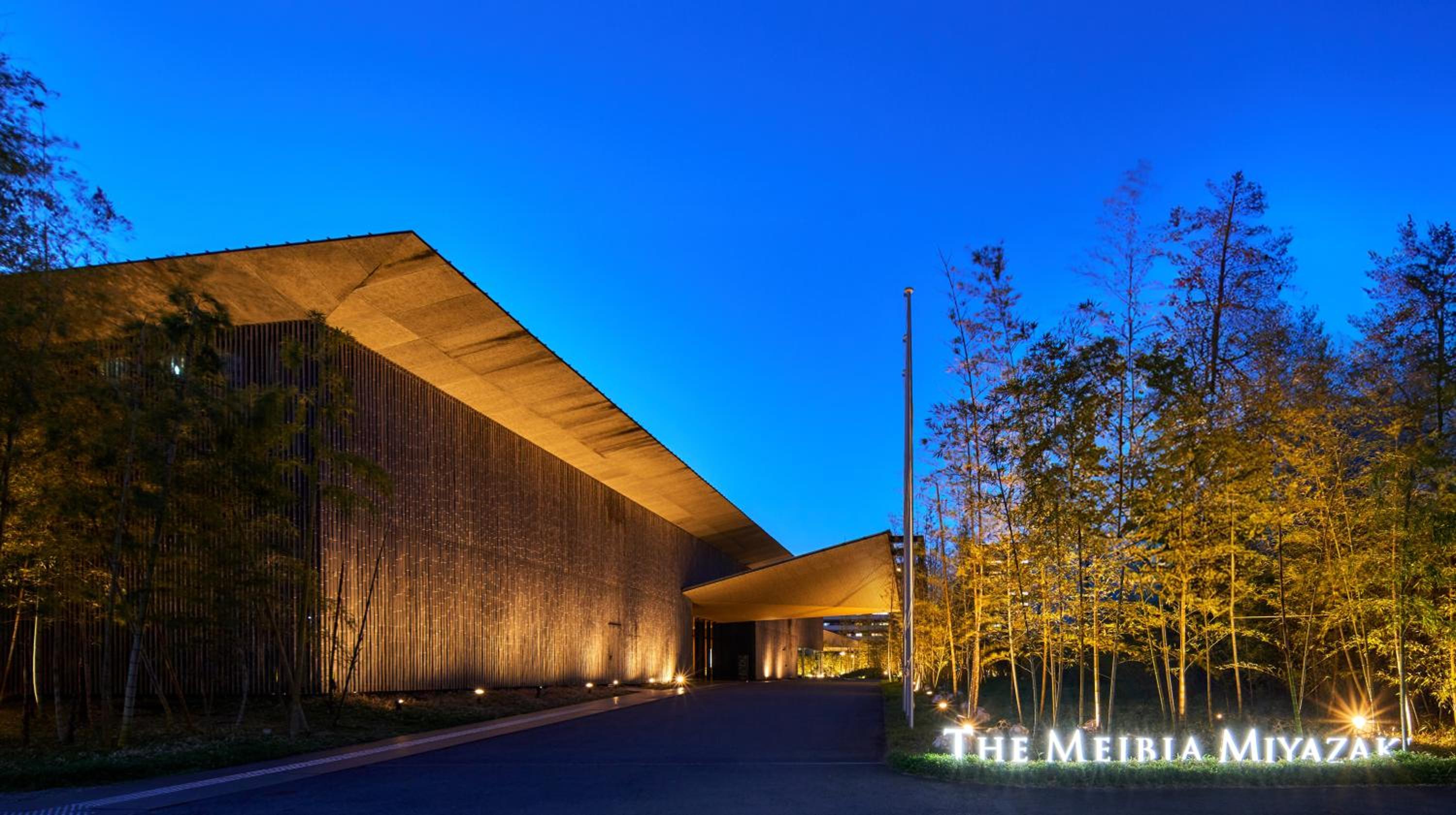 Miyazaki Vacations - The Meibia Miyazaki - Property Image 1