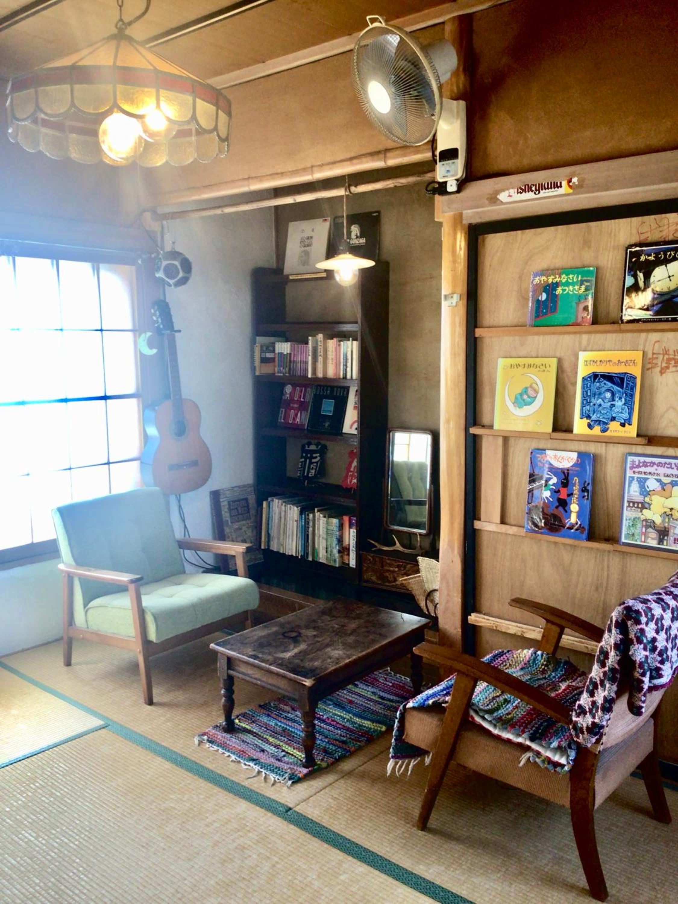 lounge