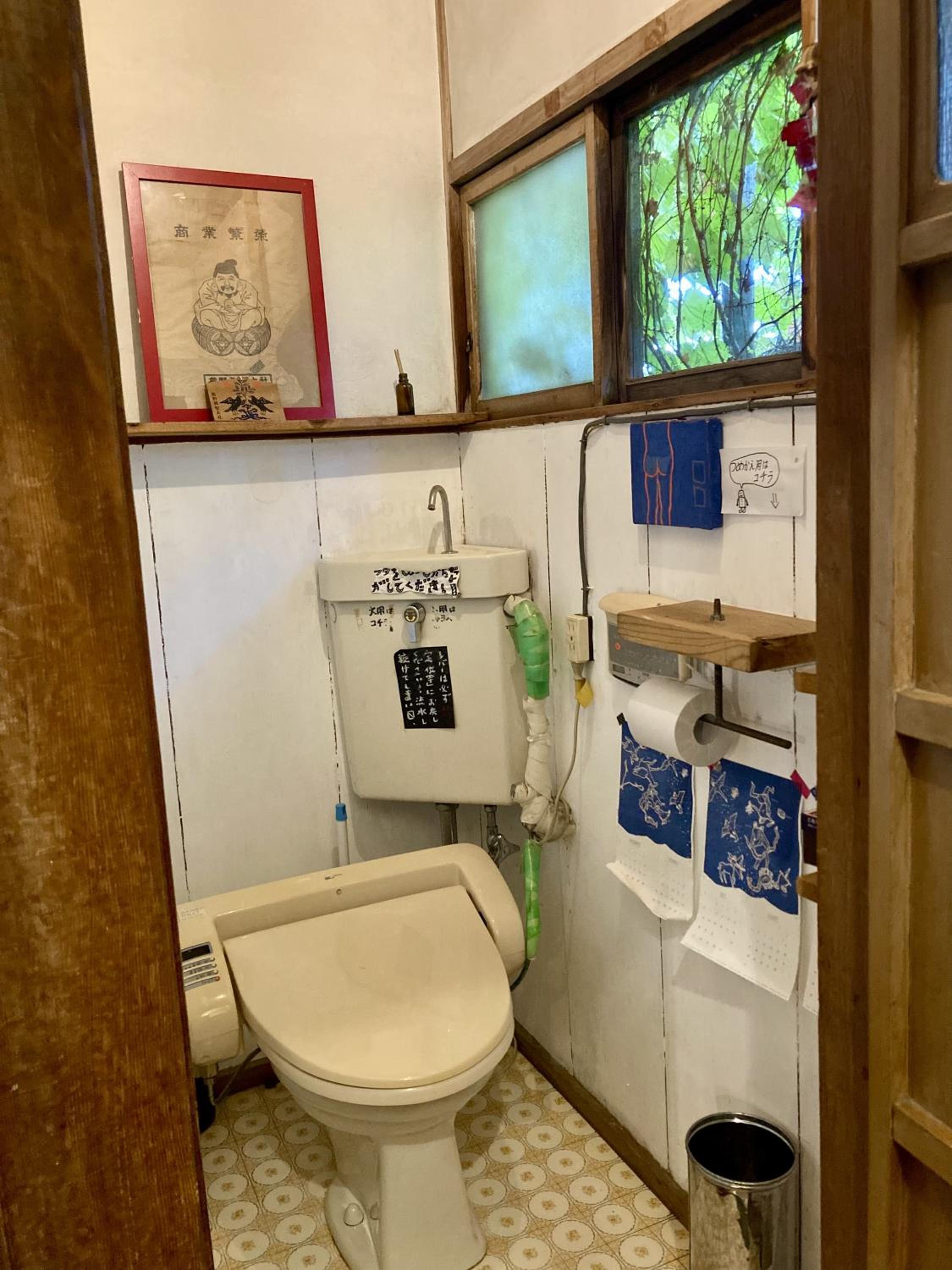 Photo 41