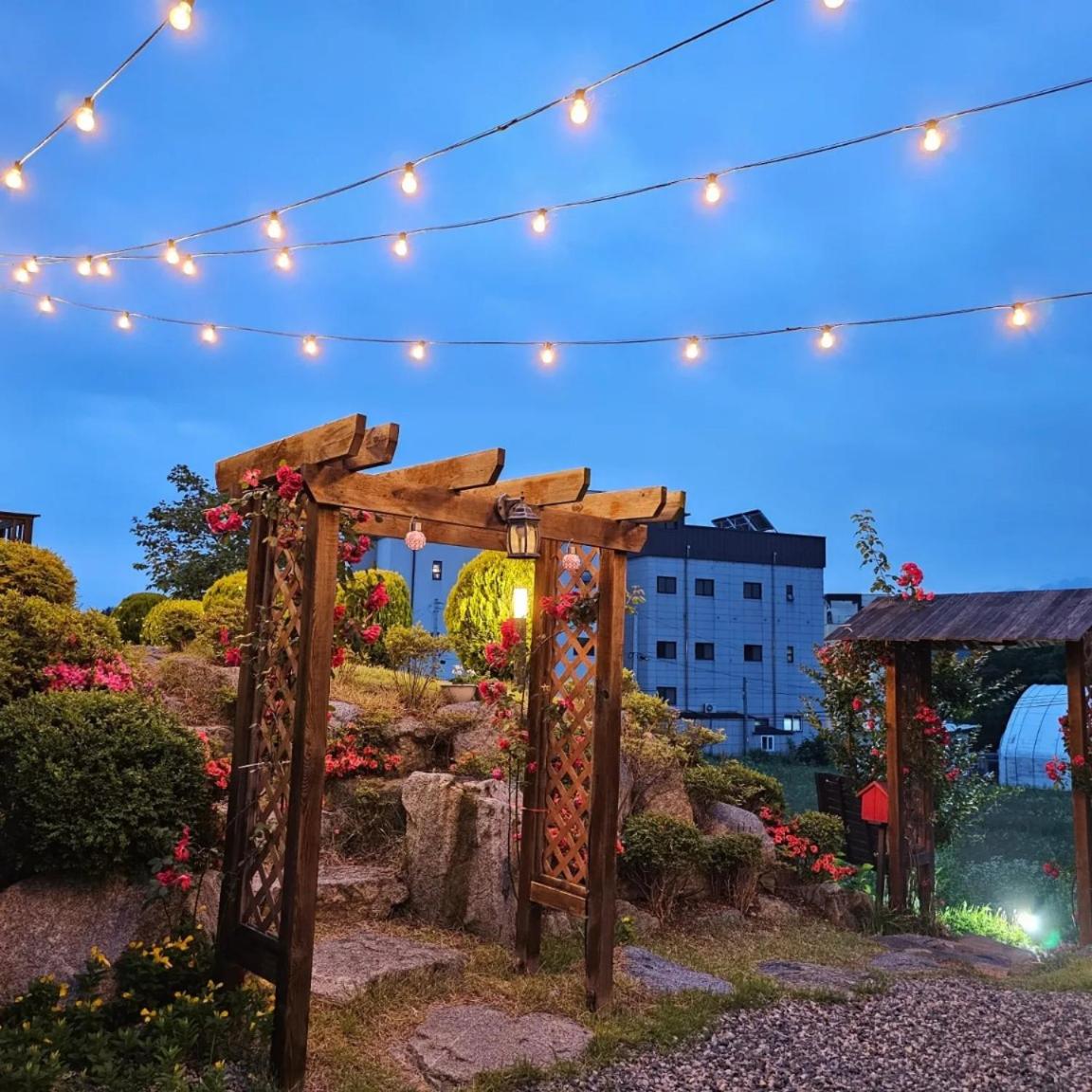 Eungabi Pension