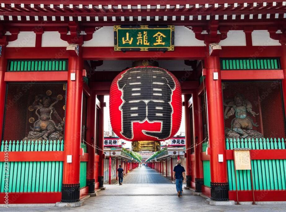 Asakusa and Ueno Area, 2 Minutes to Iriya Station, Very Convenient