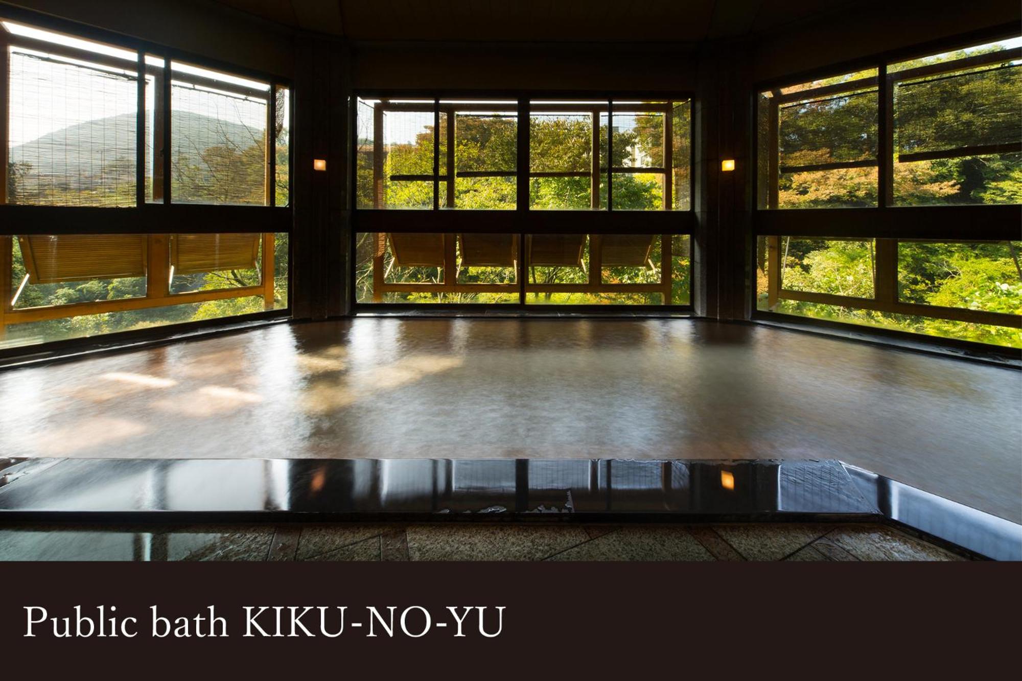 Yamanaka Onsen Kissho Yamanaka