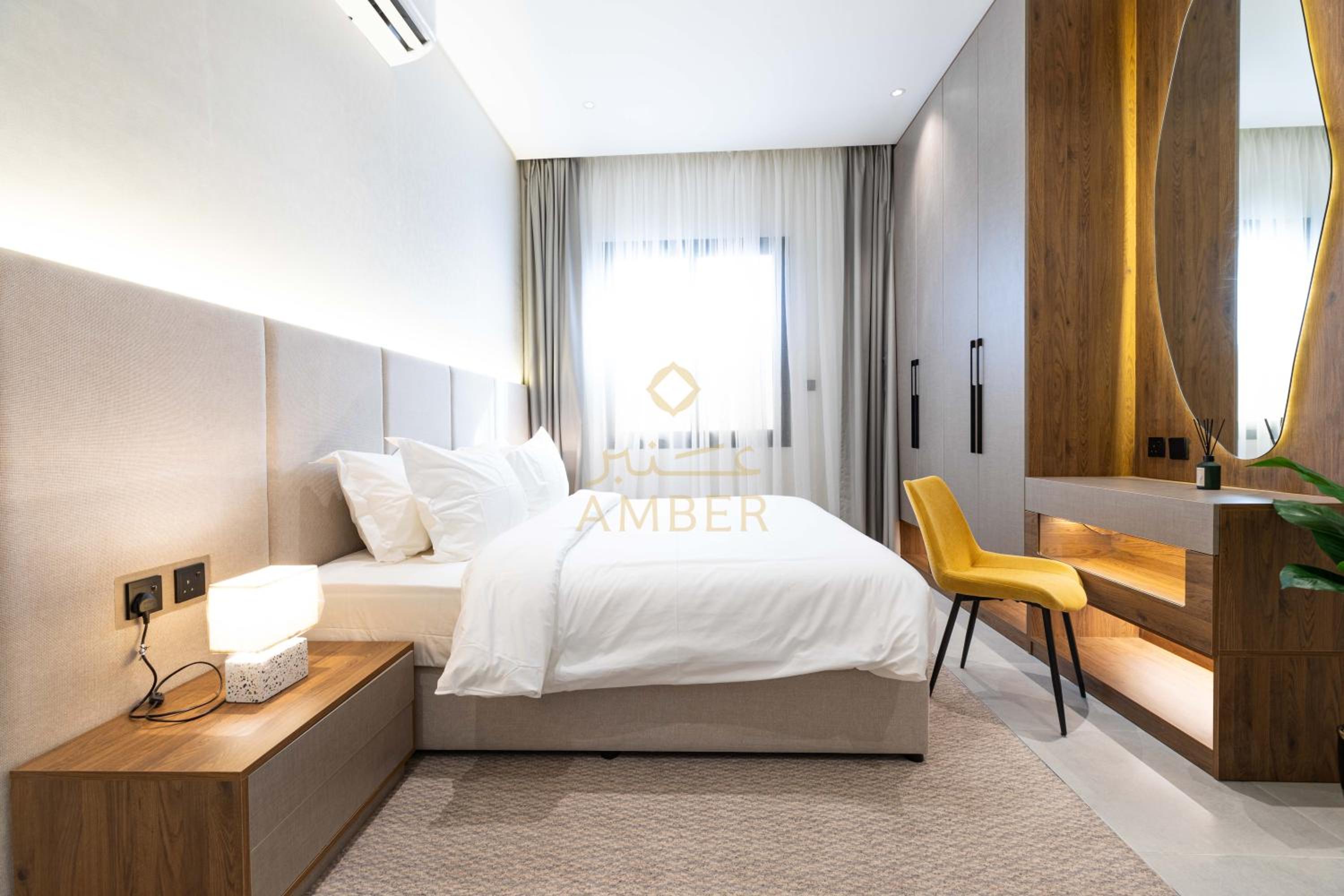 Amber Hospitality - Al Rawdah