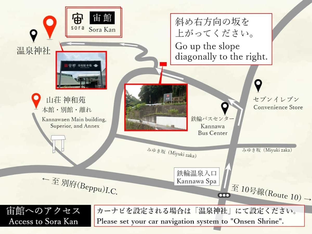 Kannawaen 174