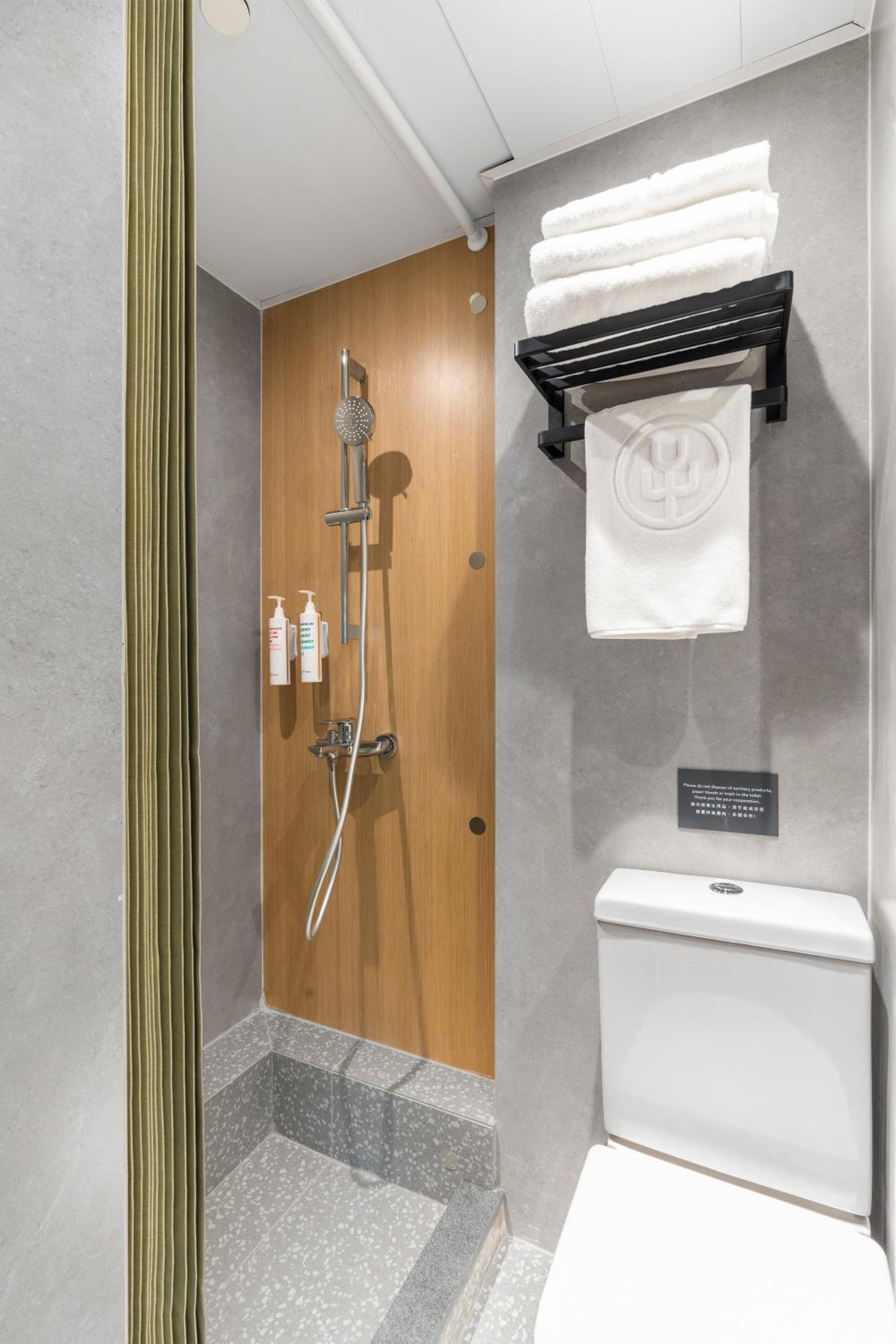 Urbanwood Hung Hom