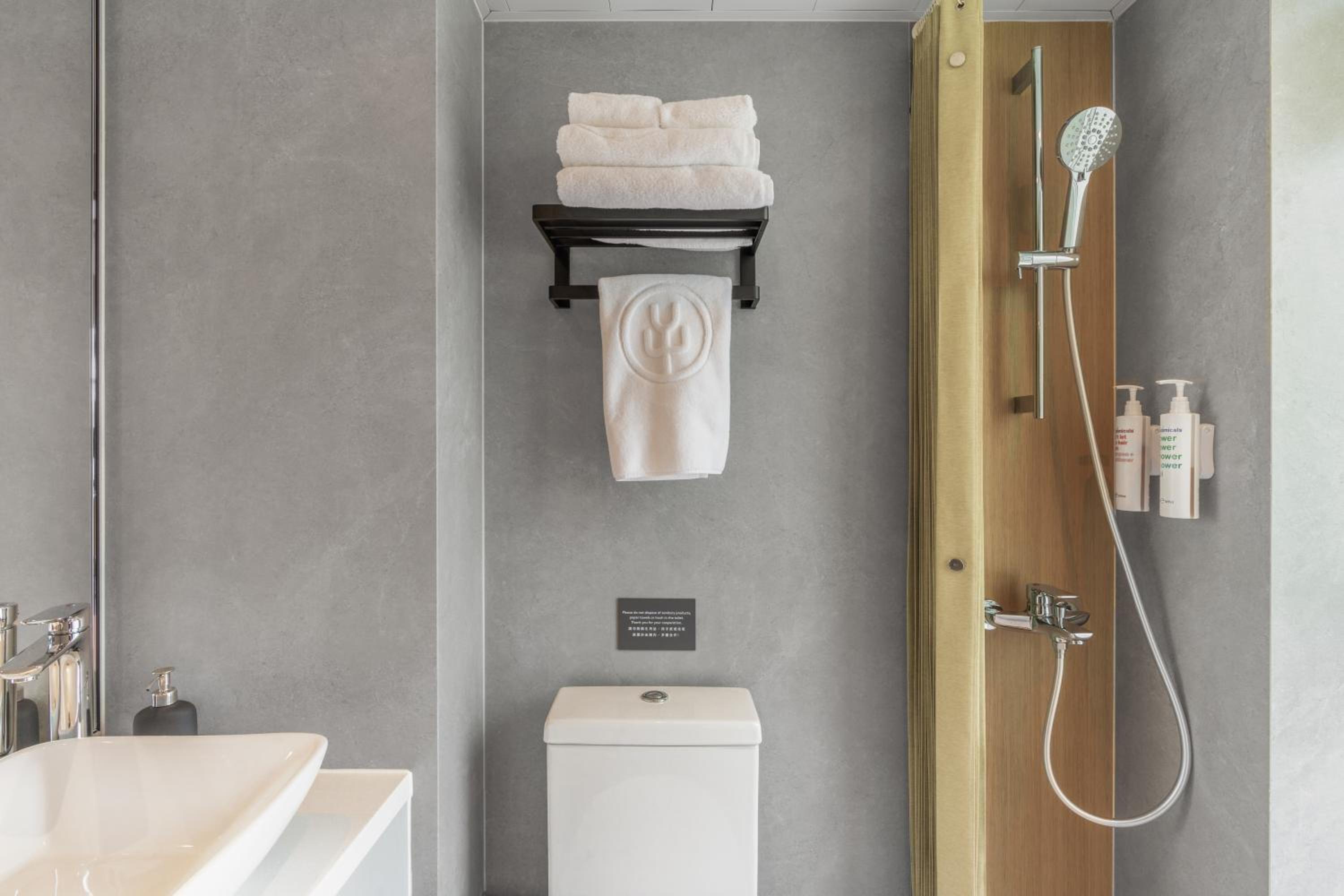 Urbanwood Hung Hom