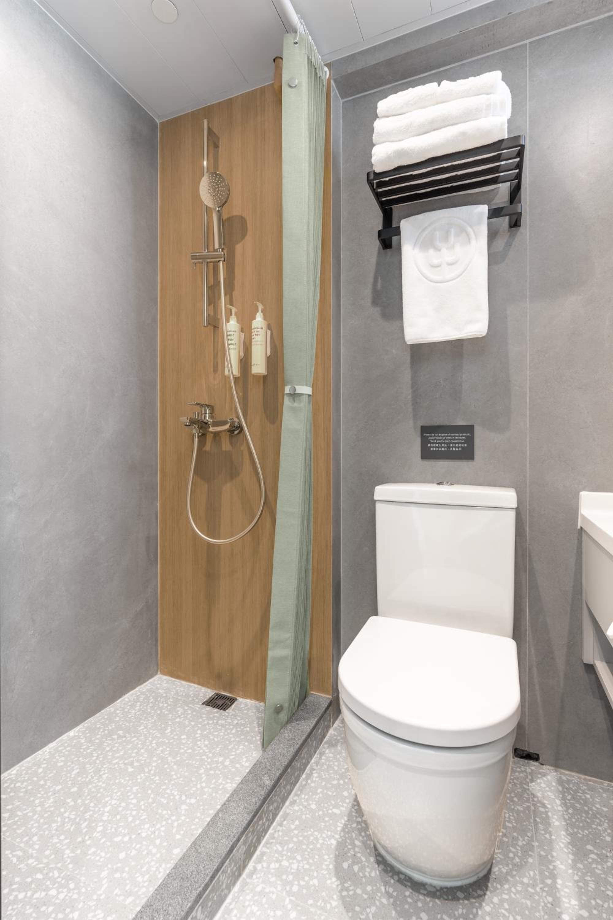 Urbanwood Hung Hom