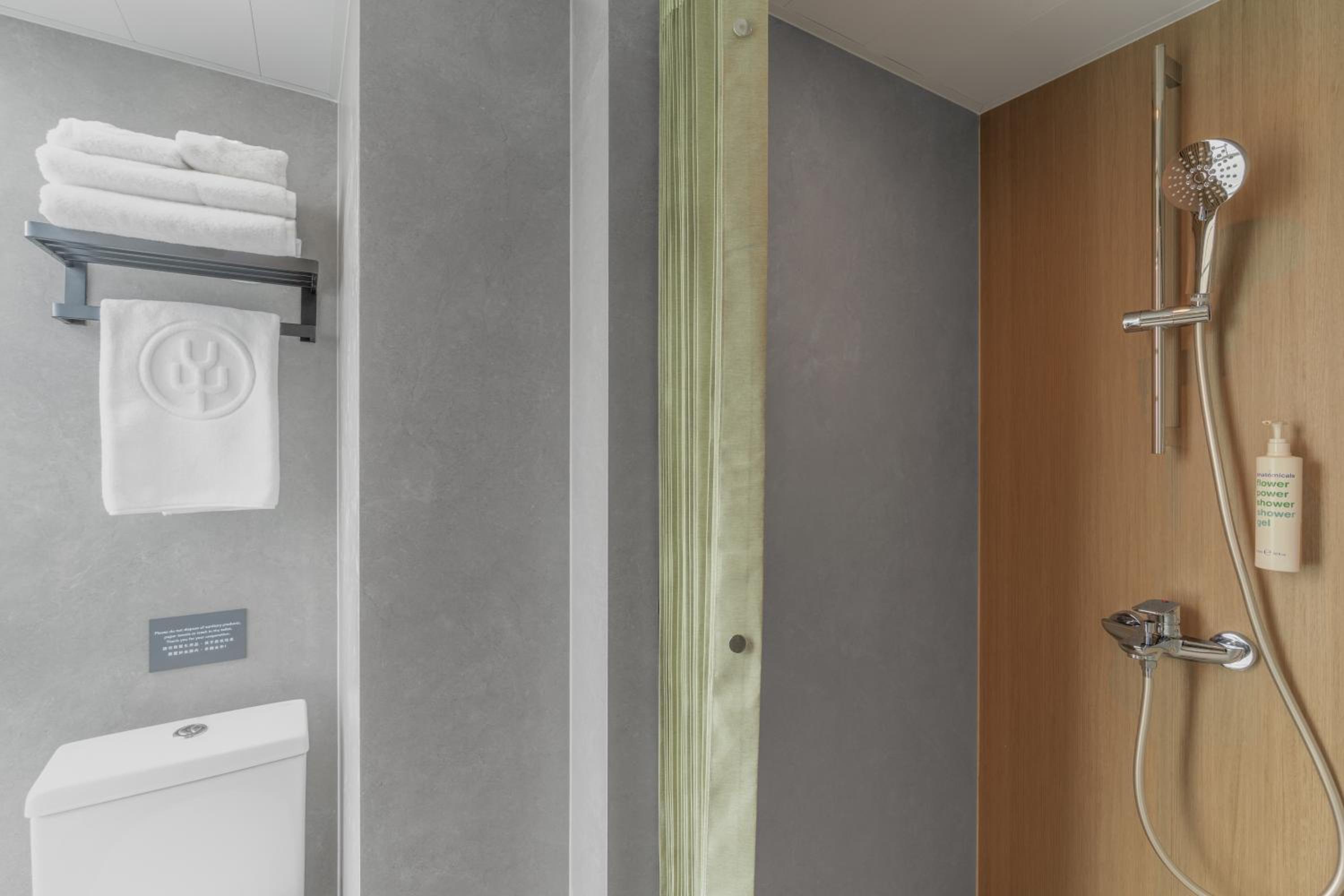 Urbanwood Hung Hom