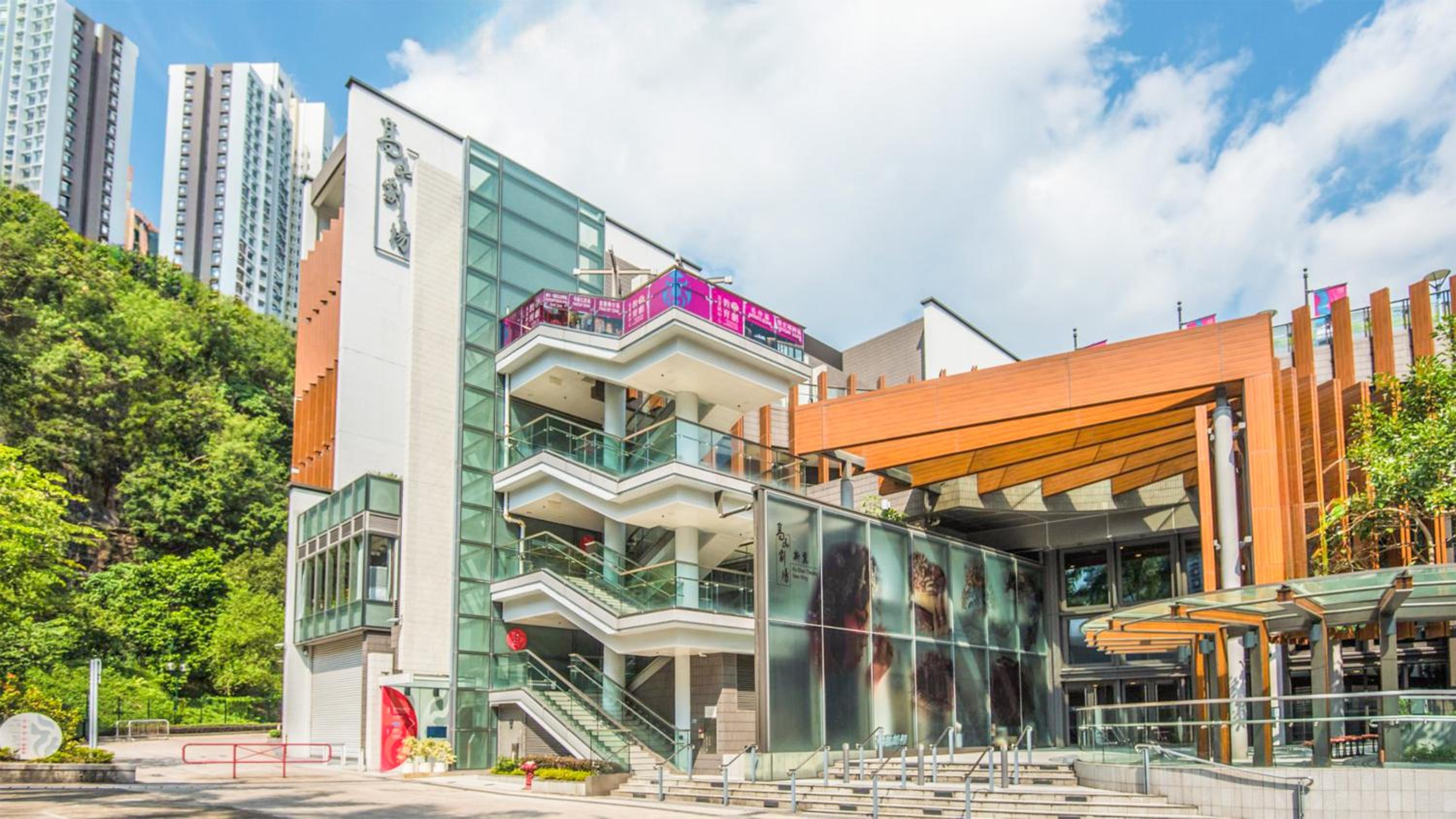 Urbanwood Hung Hom