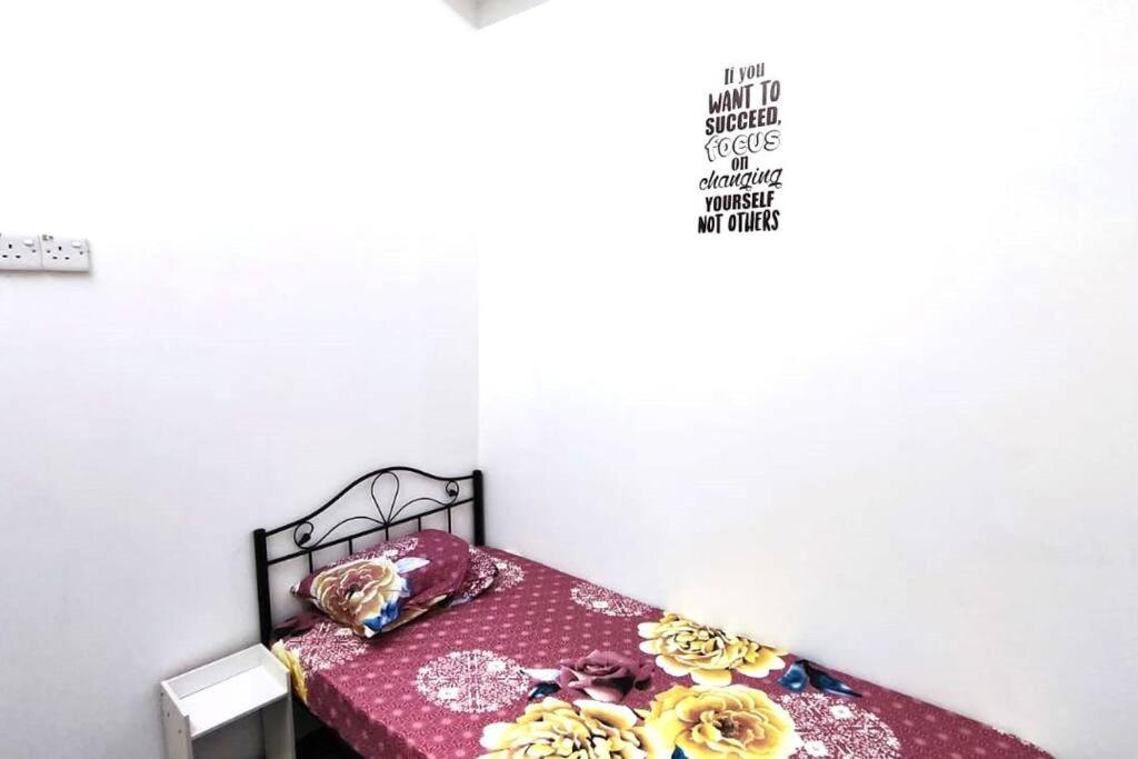 Homestay Budi Kuantan
