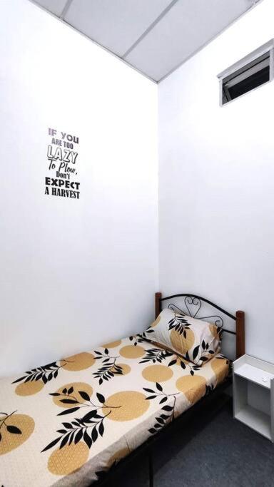 Homestay Budi Kuantan