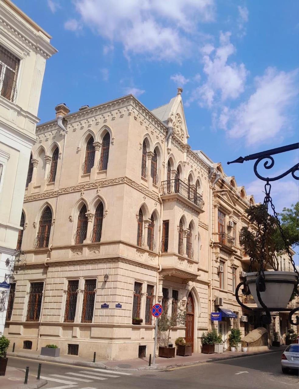 Vintage Boutique Hotel