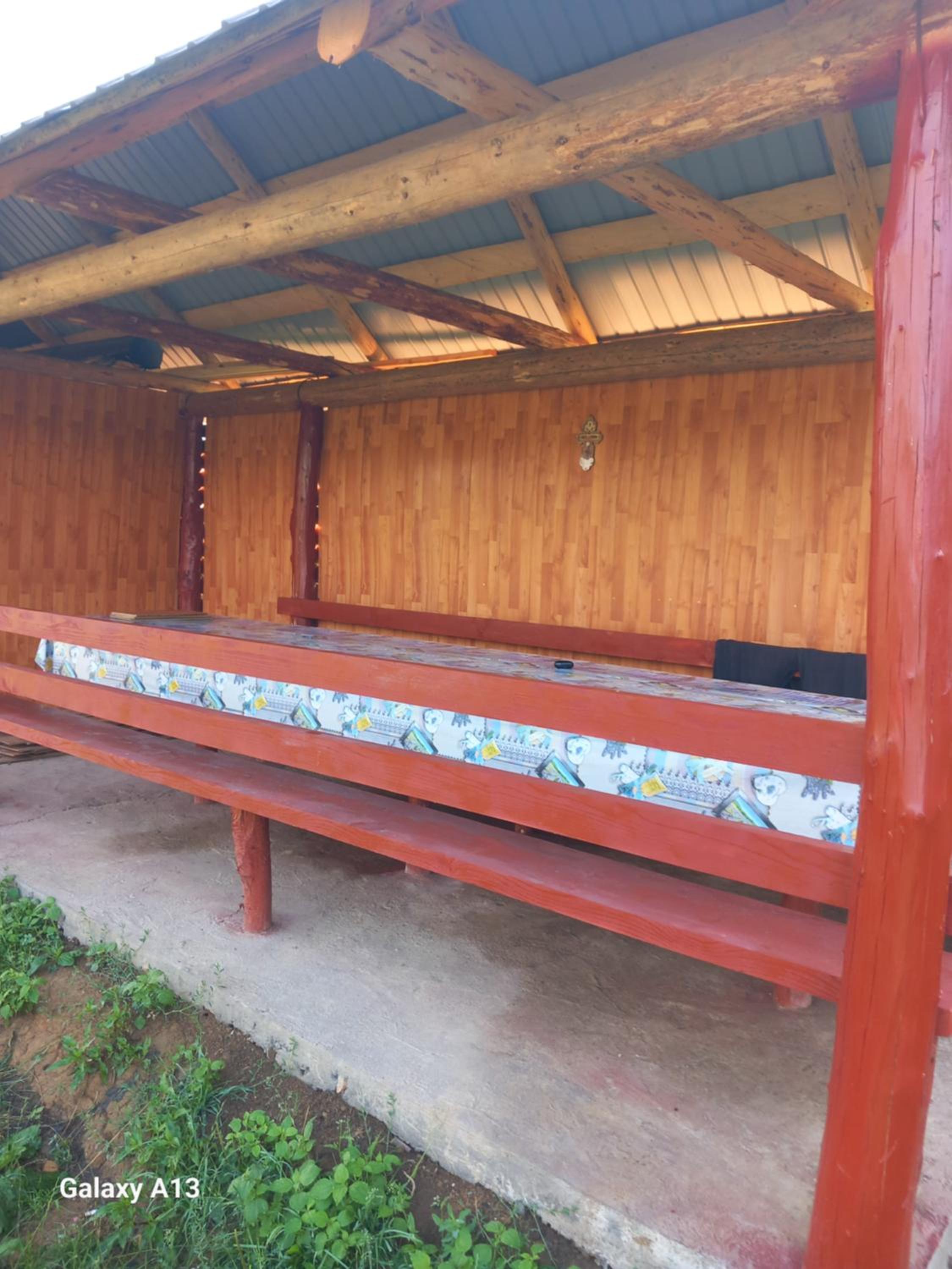other
