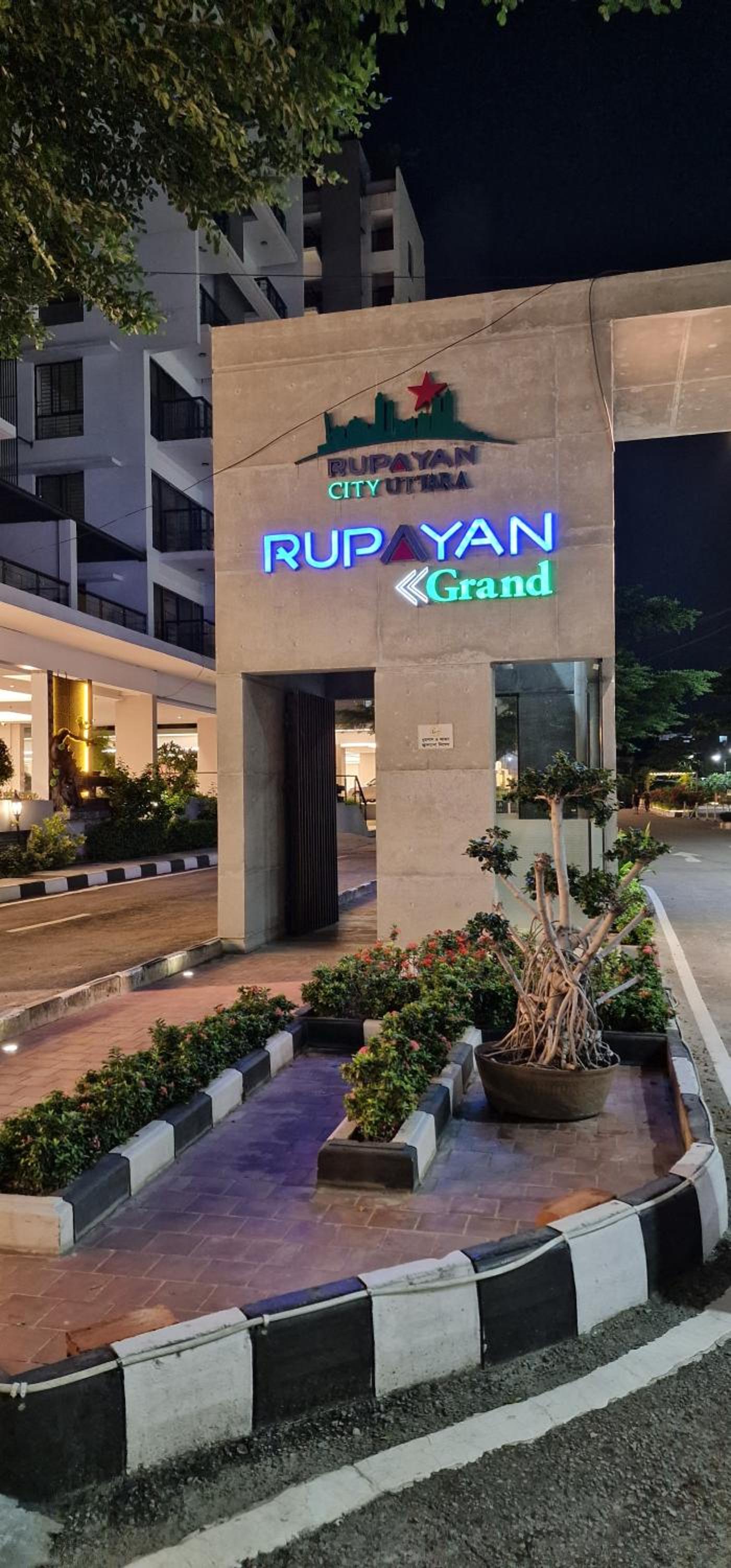 Premium Luxury Apartment with 24 Hour Security, near Dhaka International Airport
