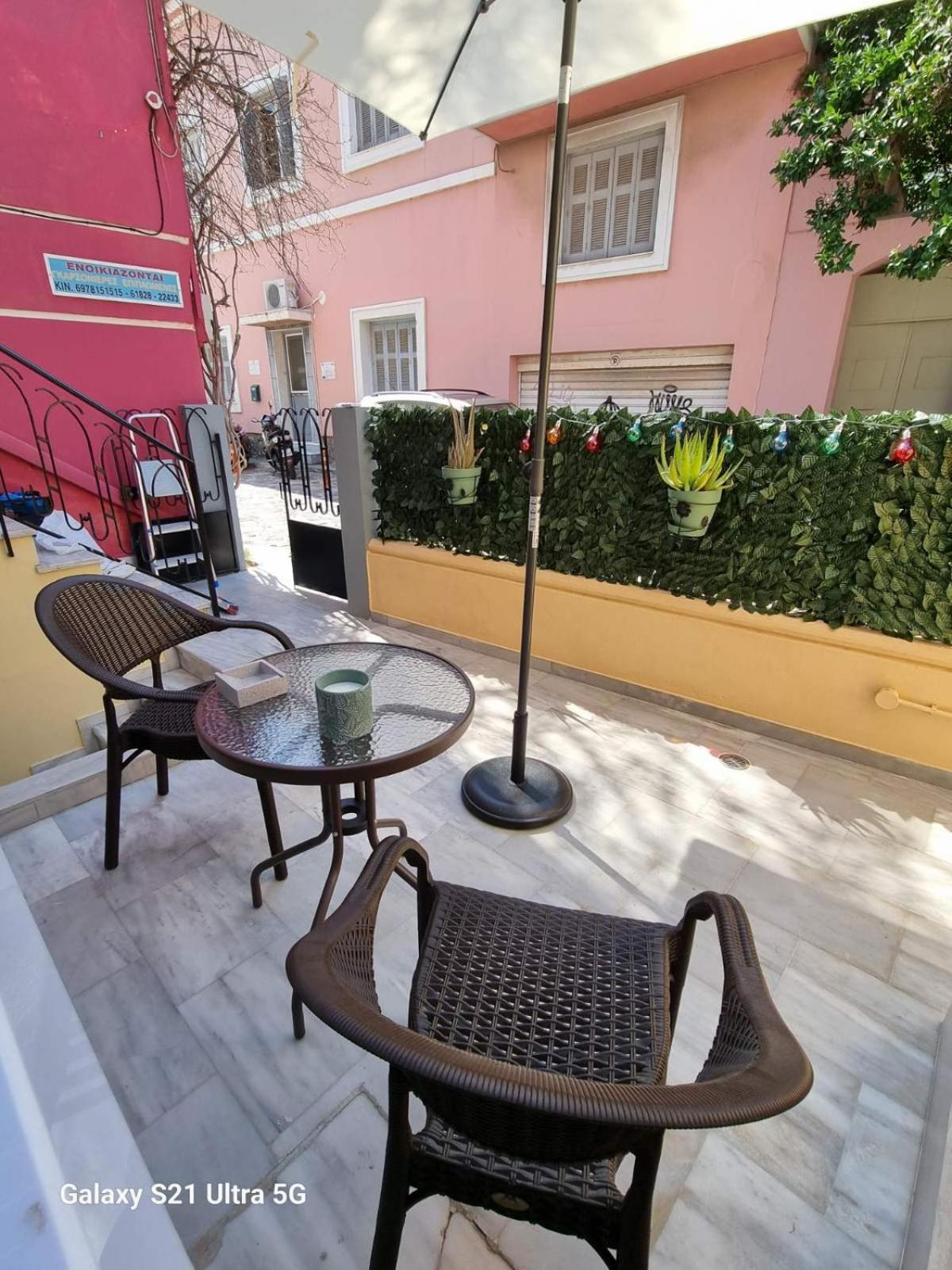 Malevianna's Place