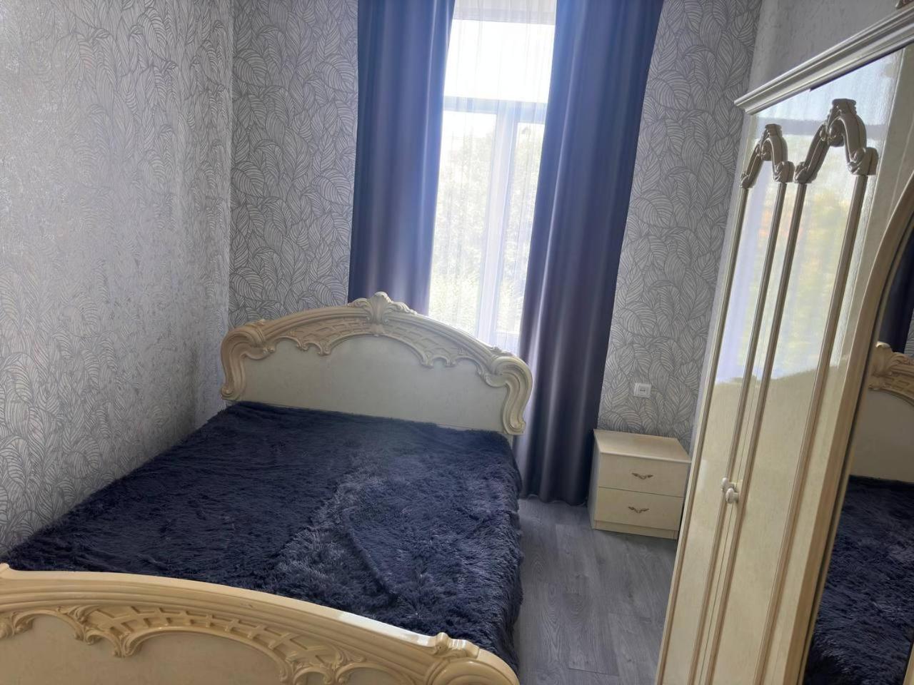 Gyumri APART