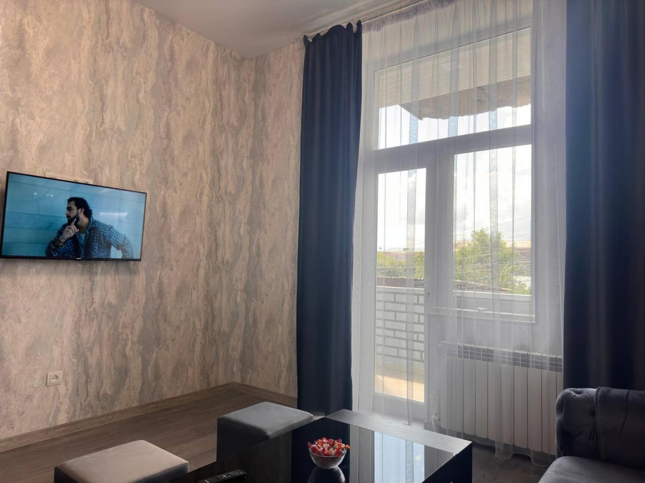Gyumri APART