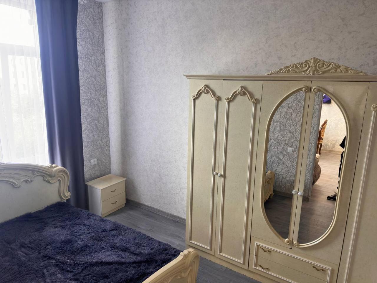 Gyumri APART