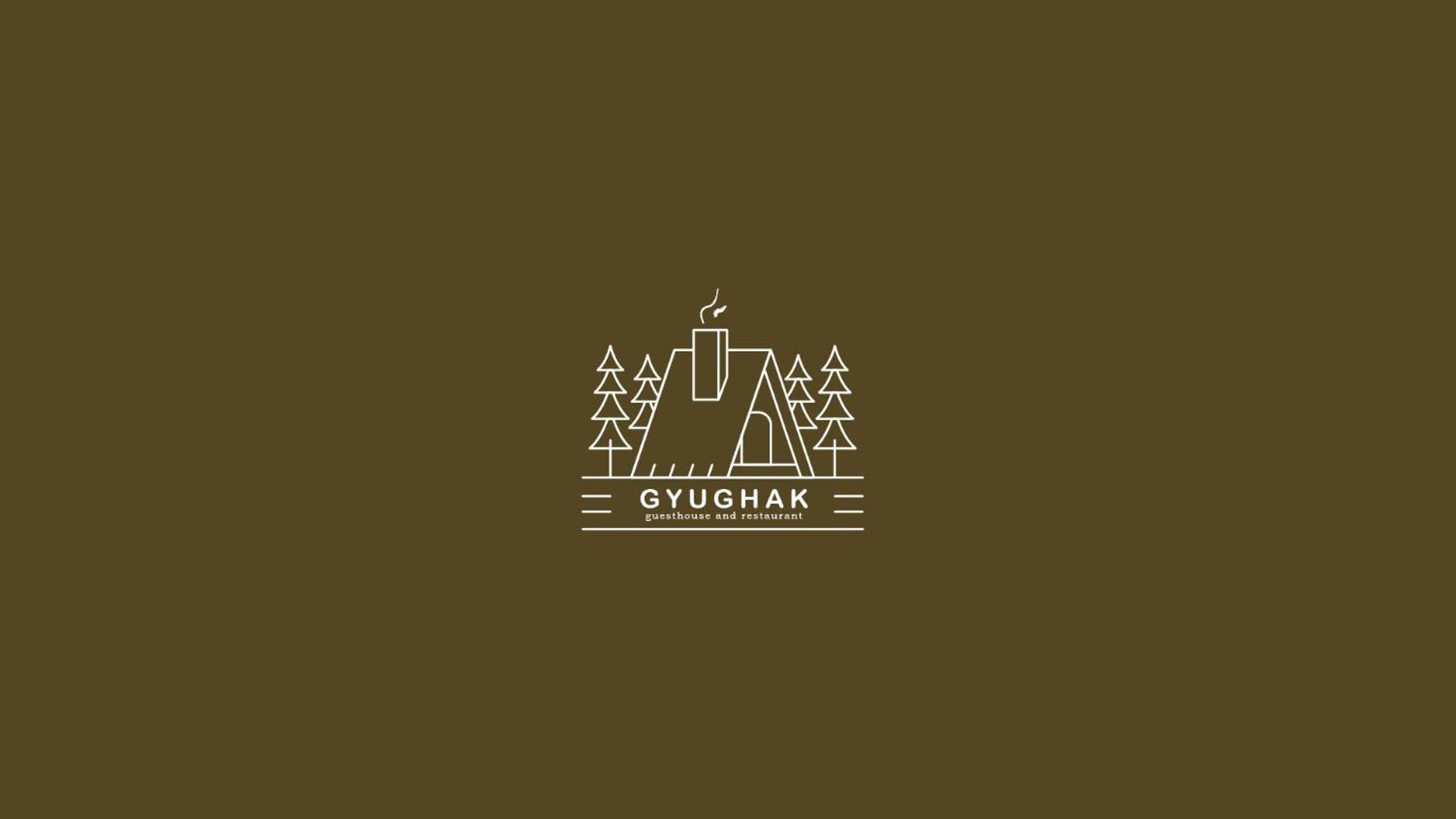 Gyughak Guesthouse
