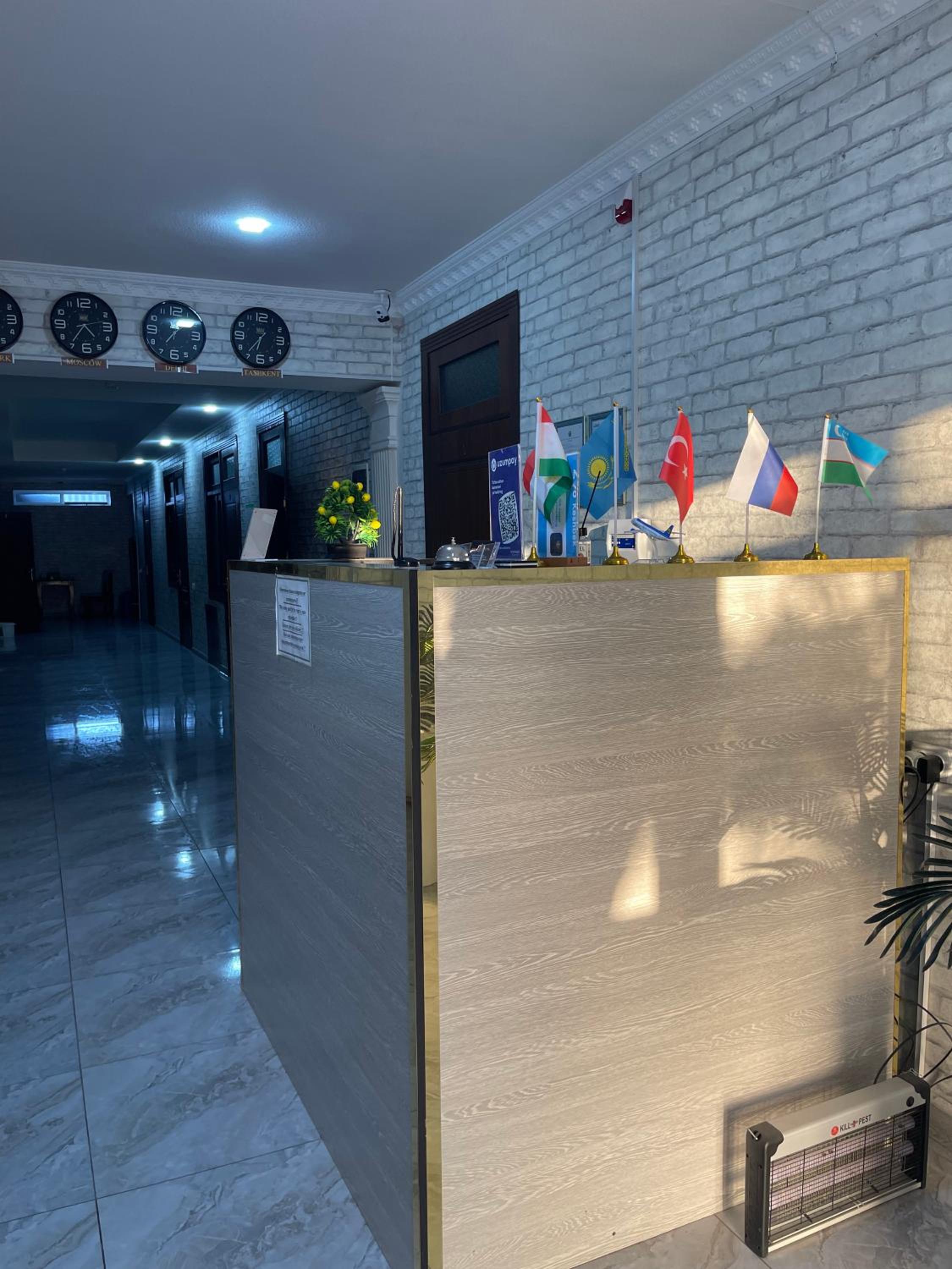 Family Registan Hotel