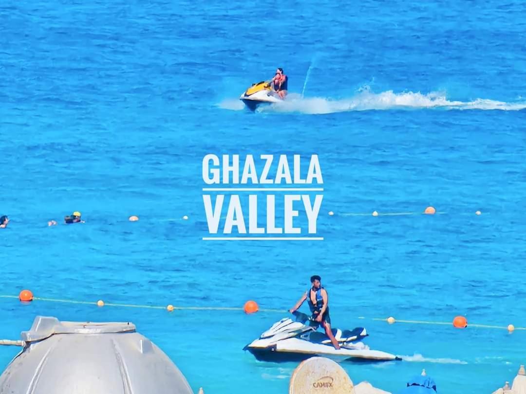 Ghazala Valley seaside view