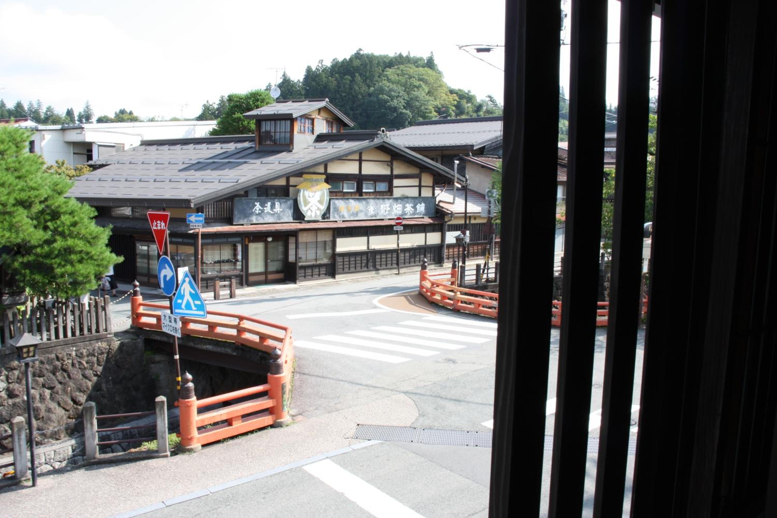 Daihachi