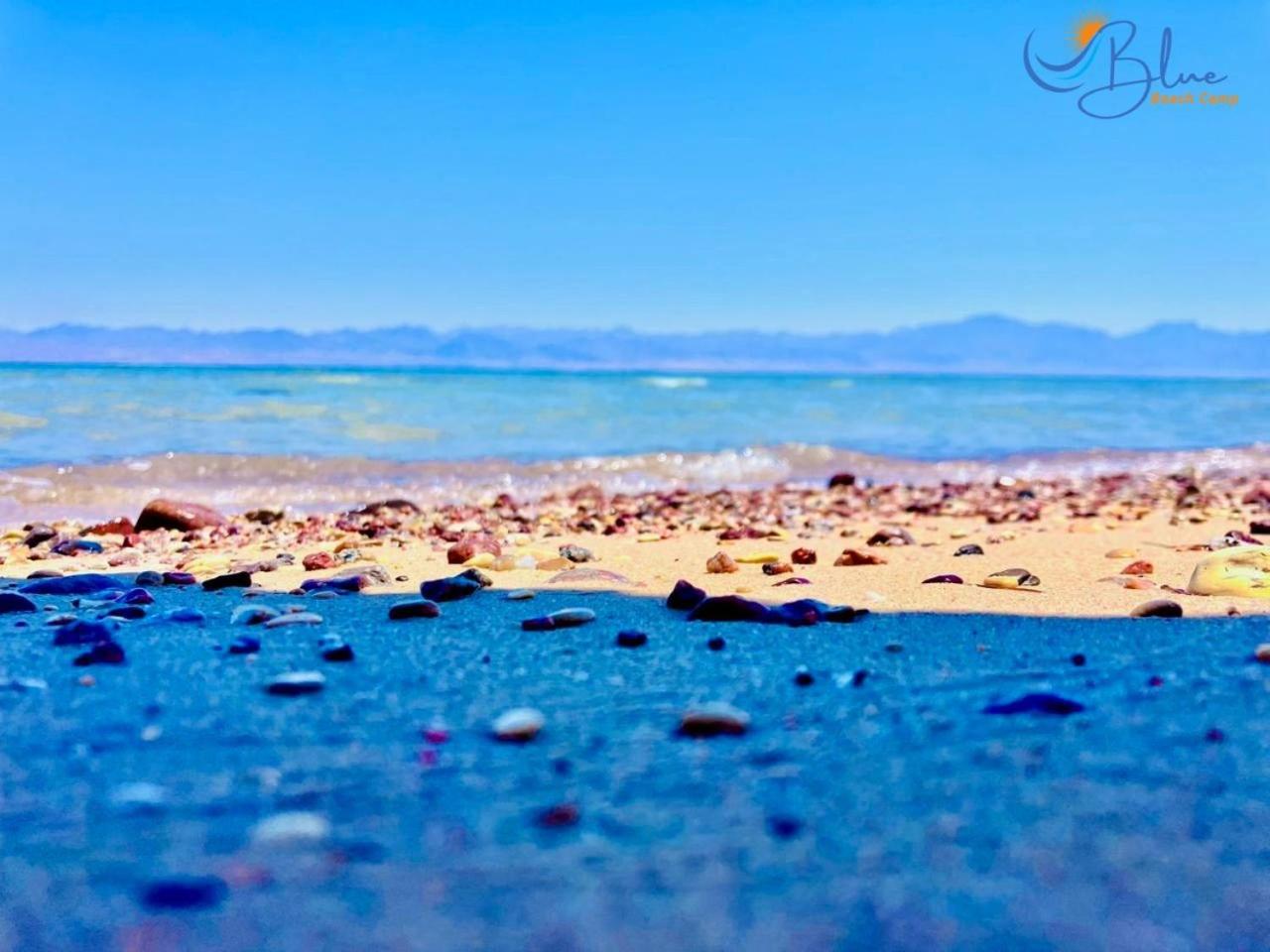 Blue Beach Camp