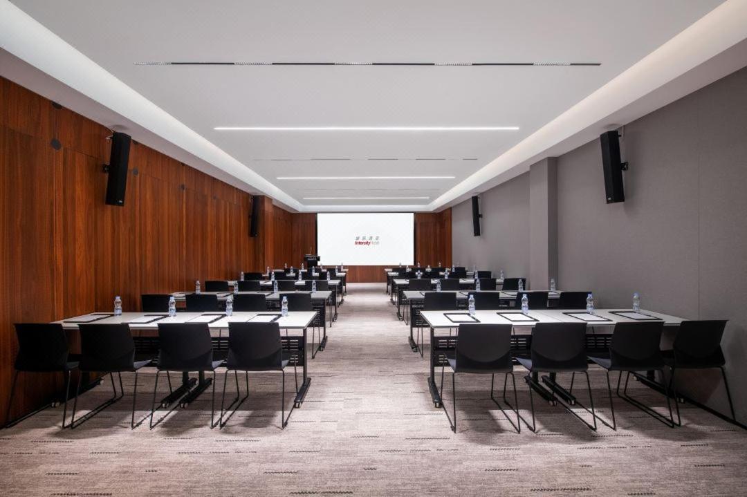 Intercity Hotel Shantou CHJ