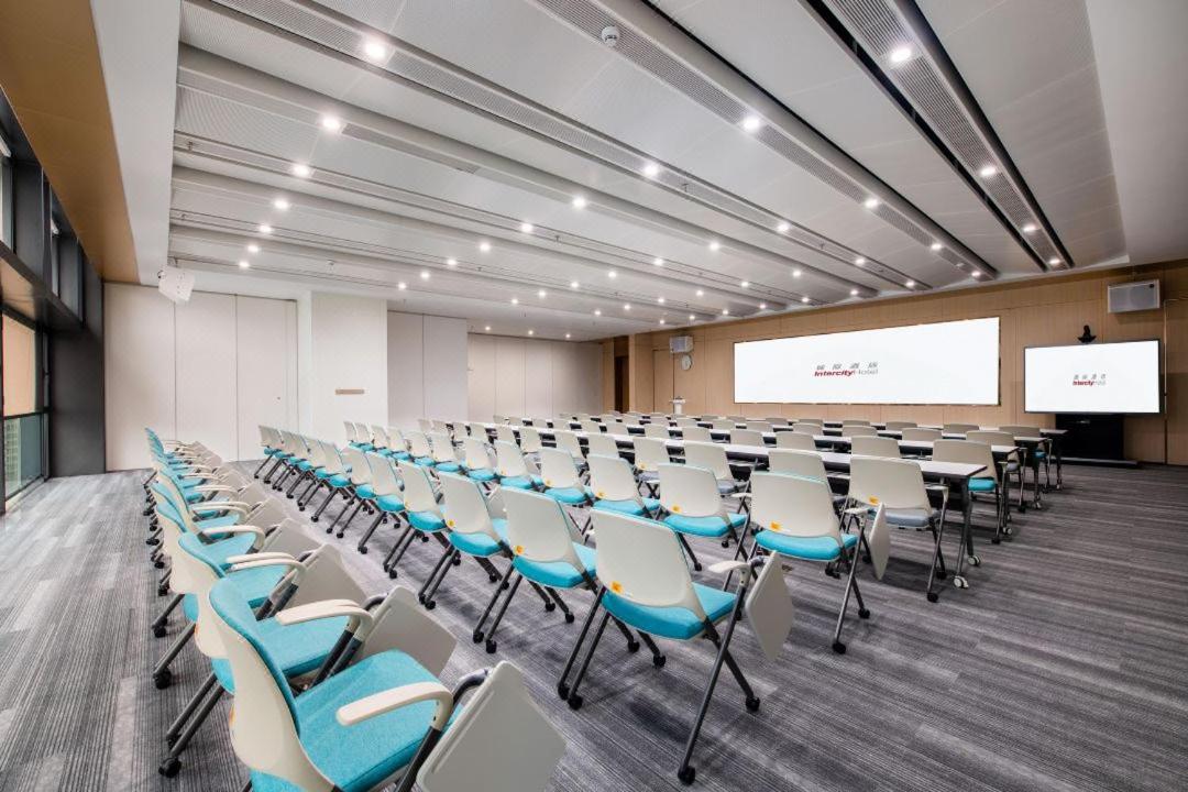 Intercity Hotel Shantou CHJ