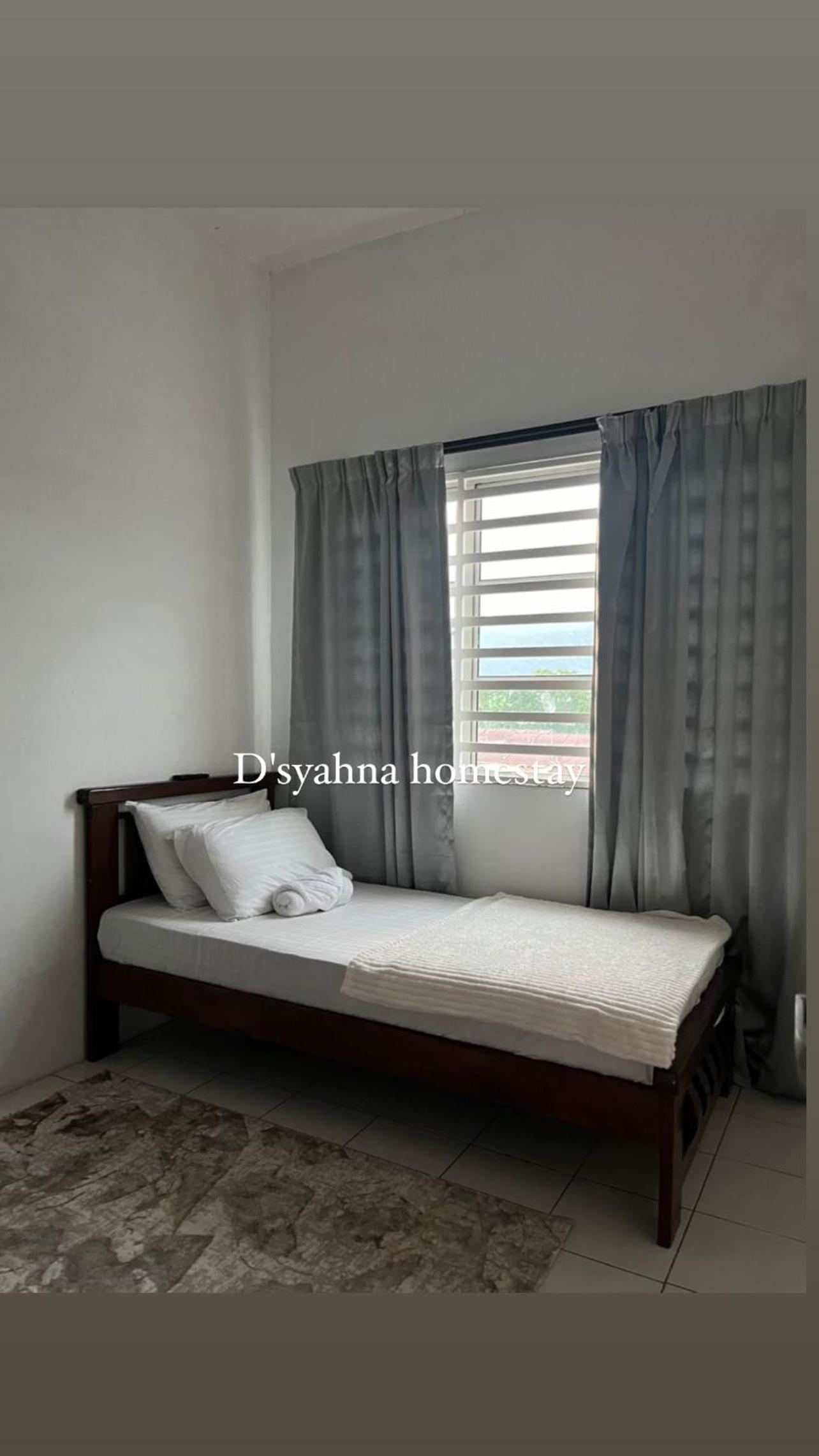 Homestay d'syahna photo 6