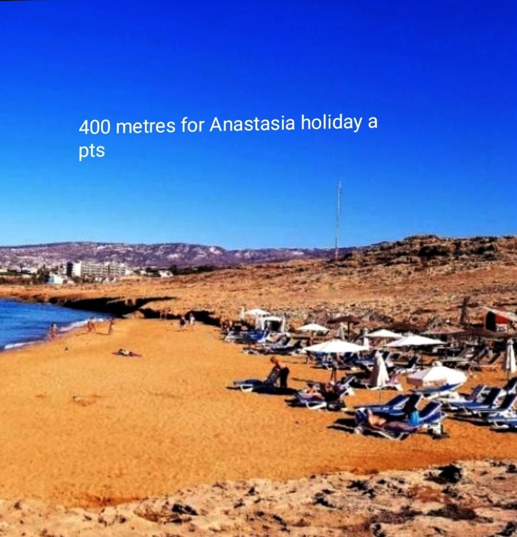 anastasia holiday apartments