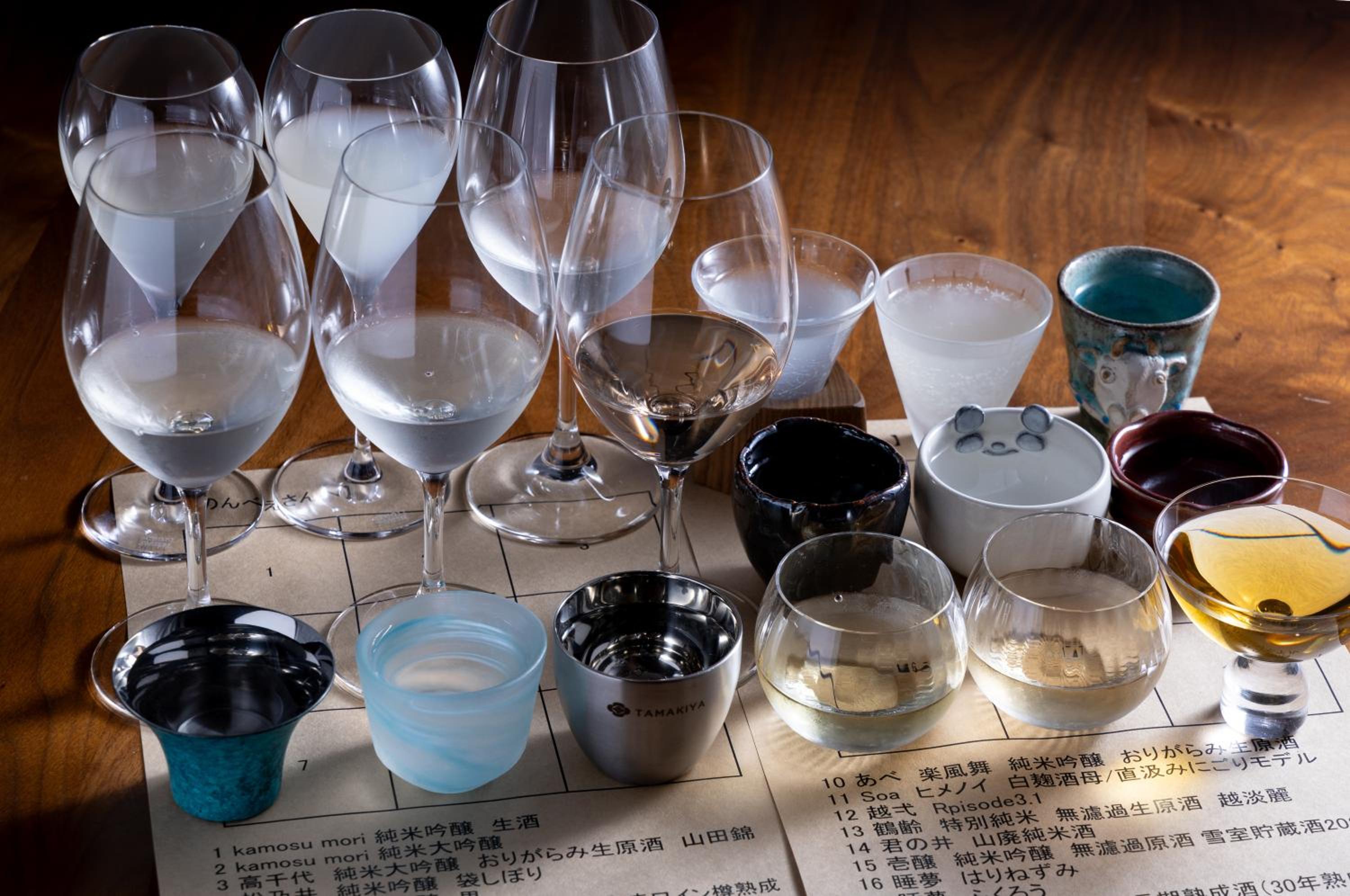 Sake Hotel Tamakiya
