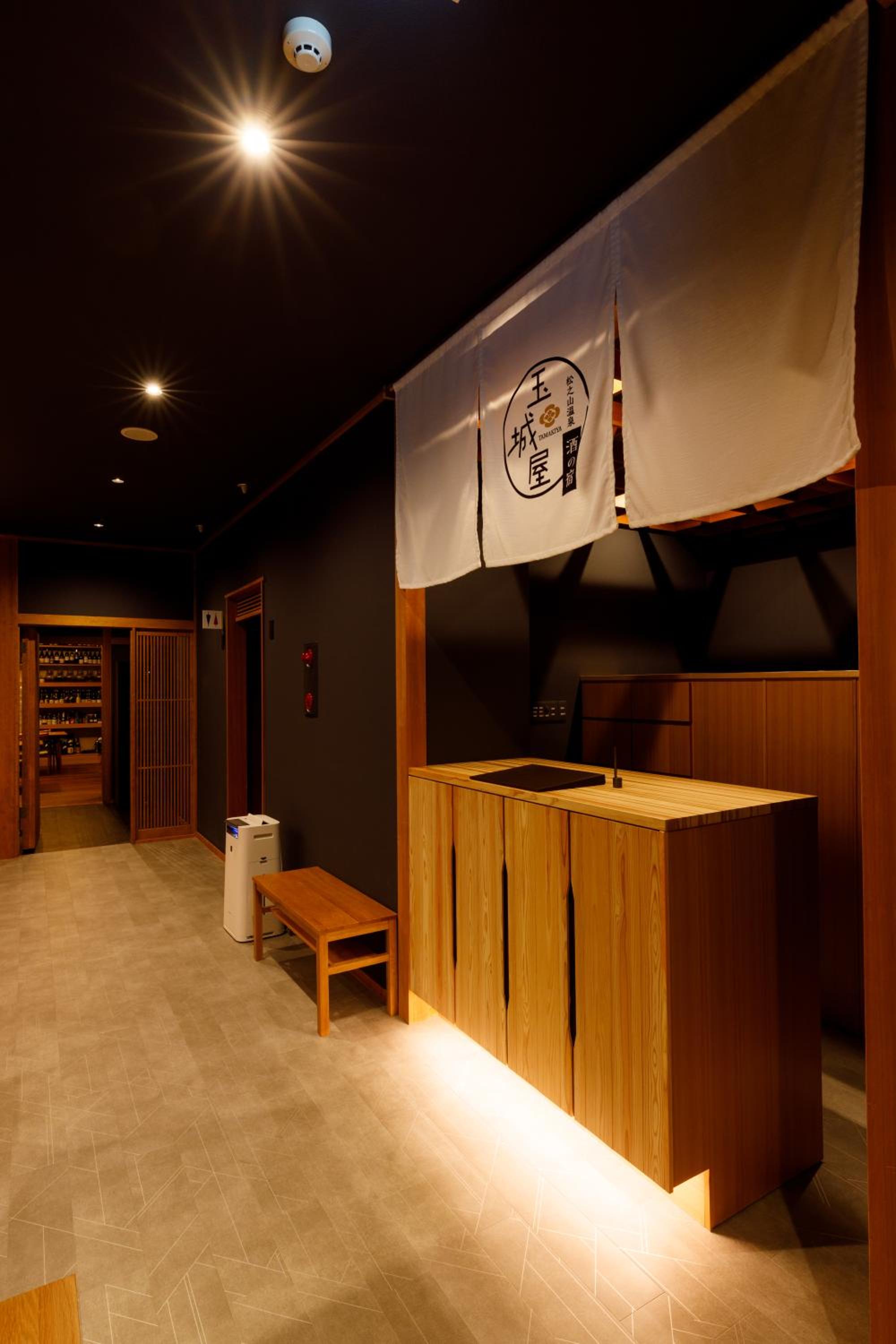 Sake Hotel Tamakiya