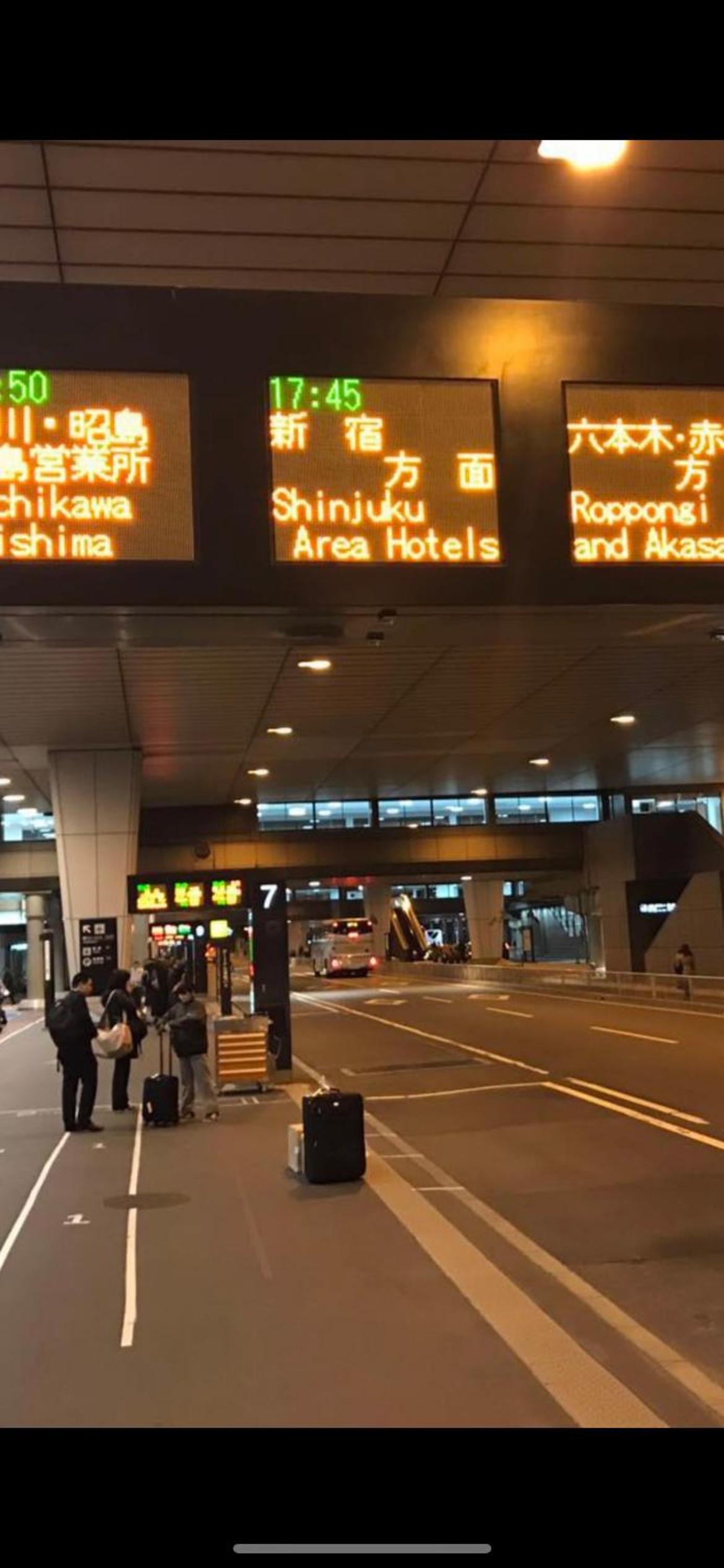 新宿安靜の家-A quiet home in Shinjuku - a 26 square meter double bed room that feels like home206