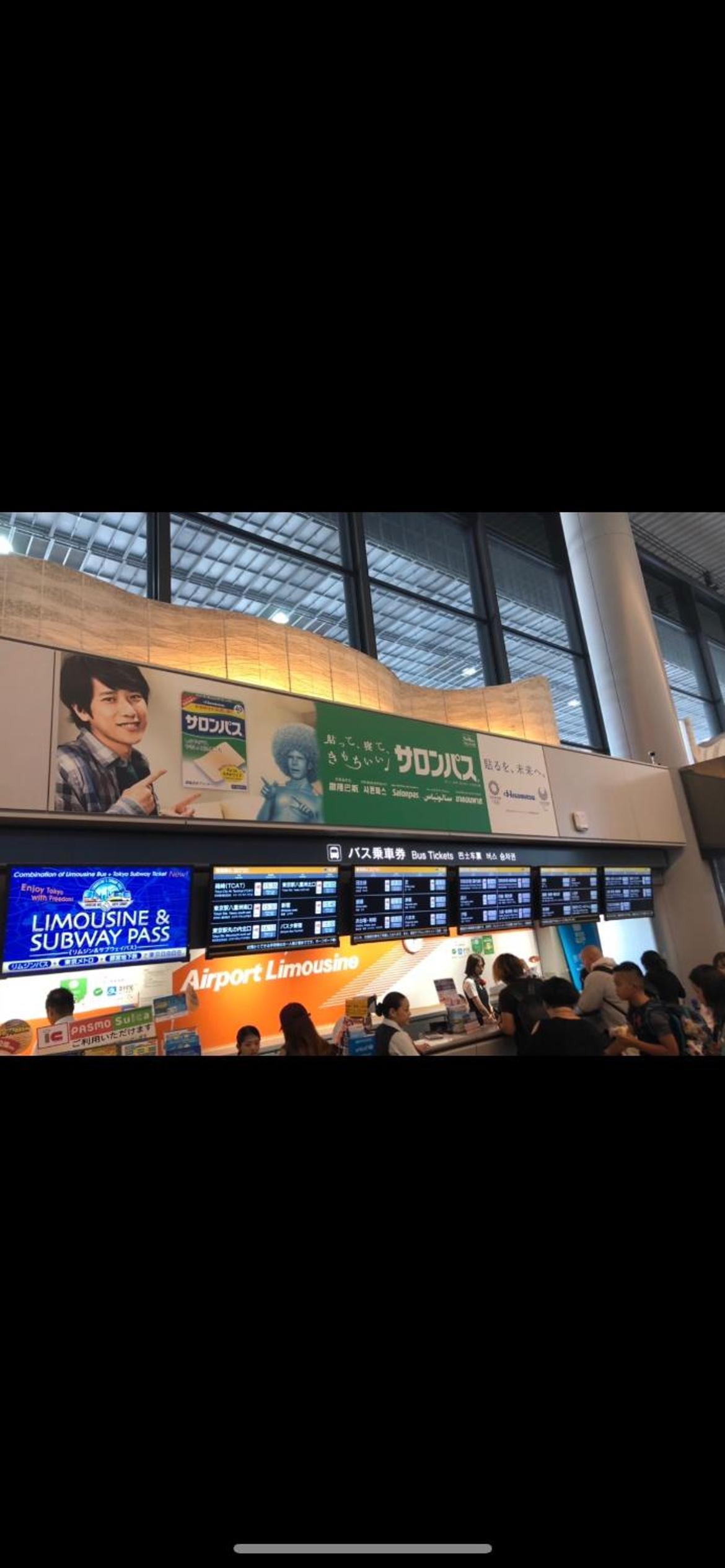 新宿安靜の家-A quiet home in Shinjuku - a 26 square meter double bed room that feels like home206