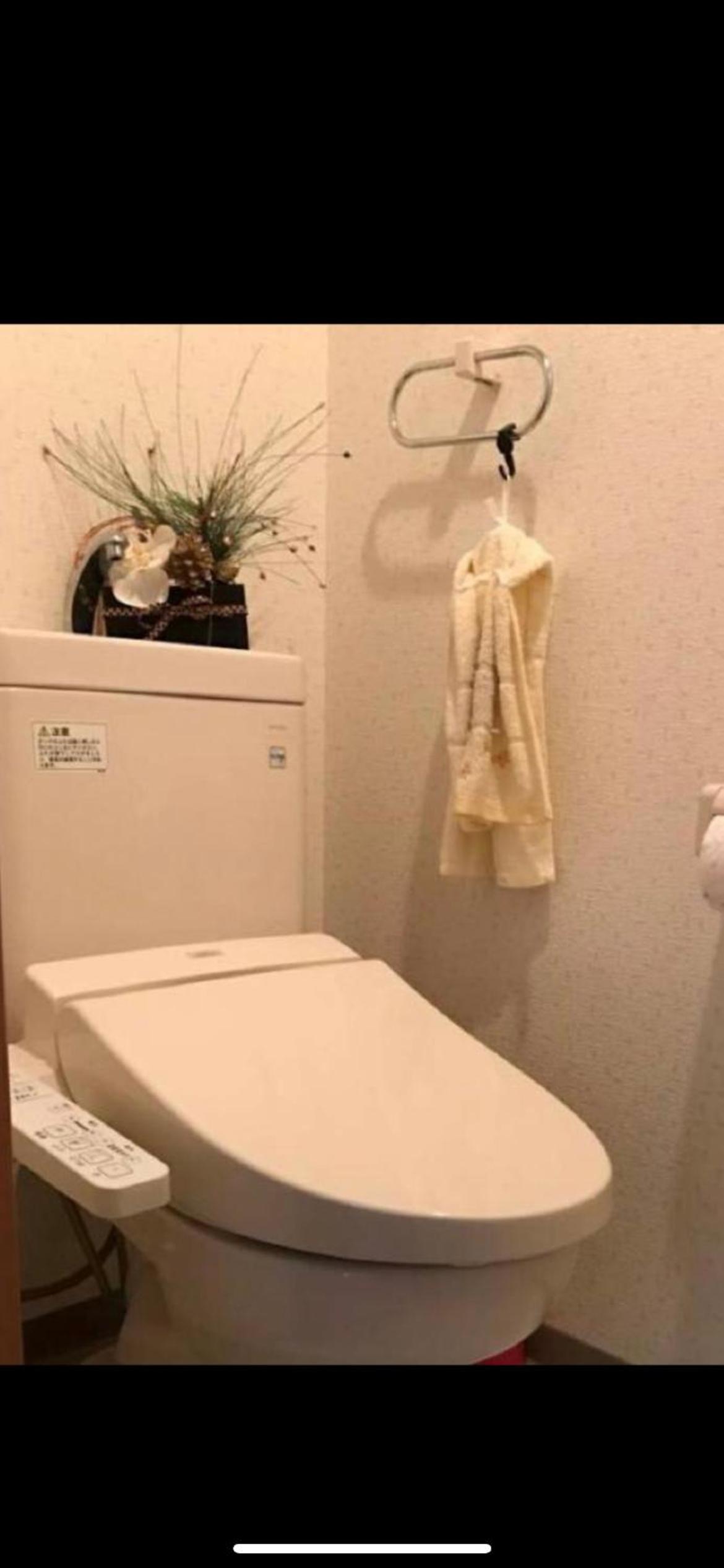 新宿安靜の家-A quiet home in Shinjuku - a 26 square meter double bed room that feels like home206