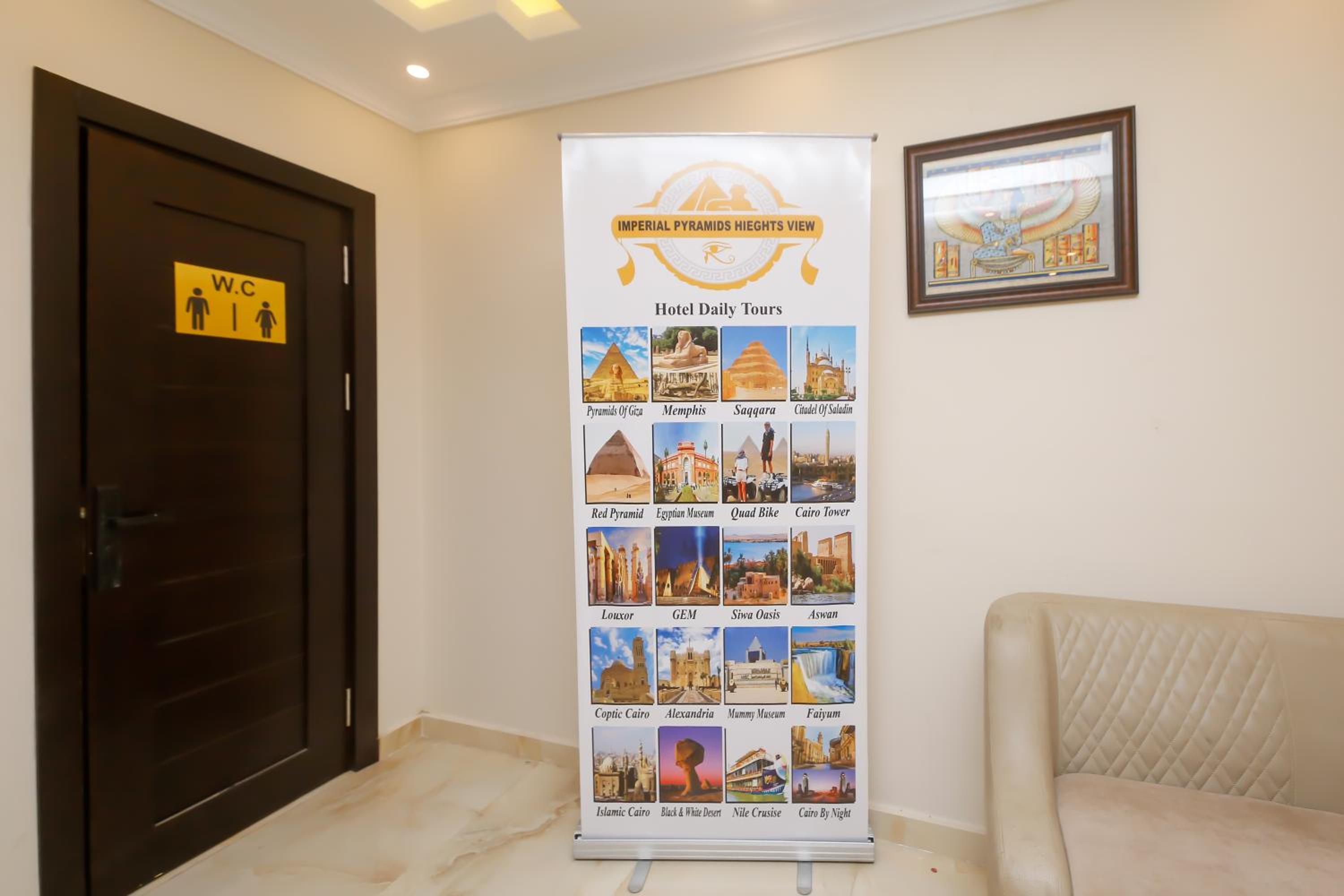 Imperial Pyramids Heights View