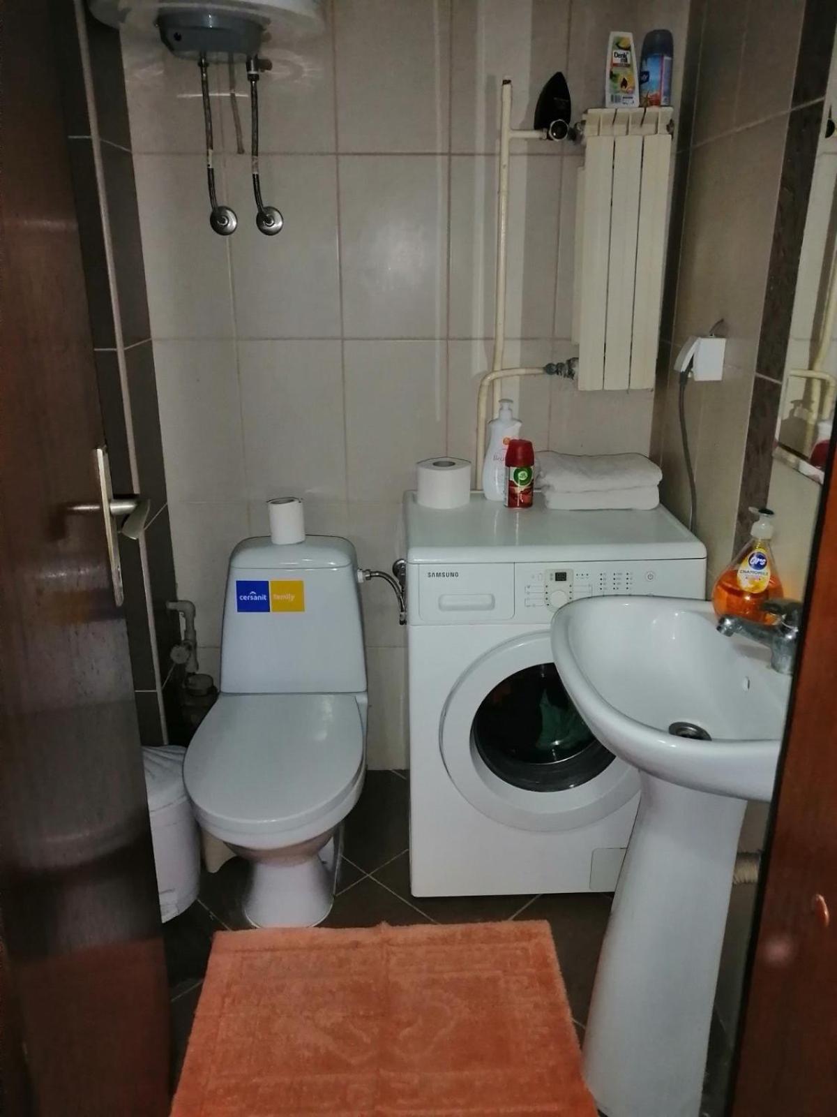 Sofia apartment
